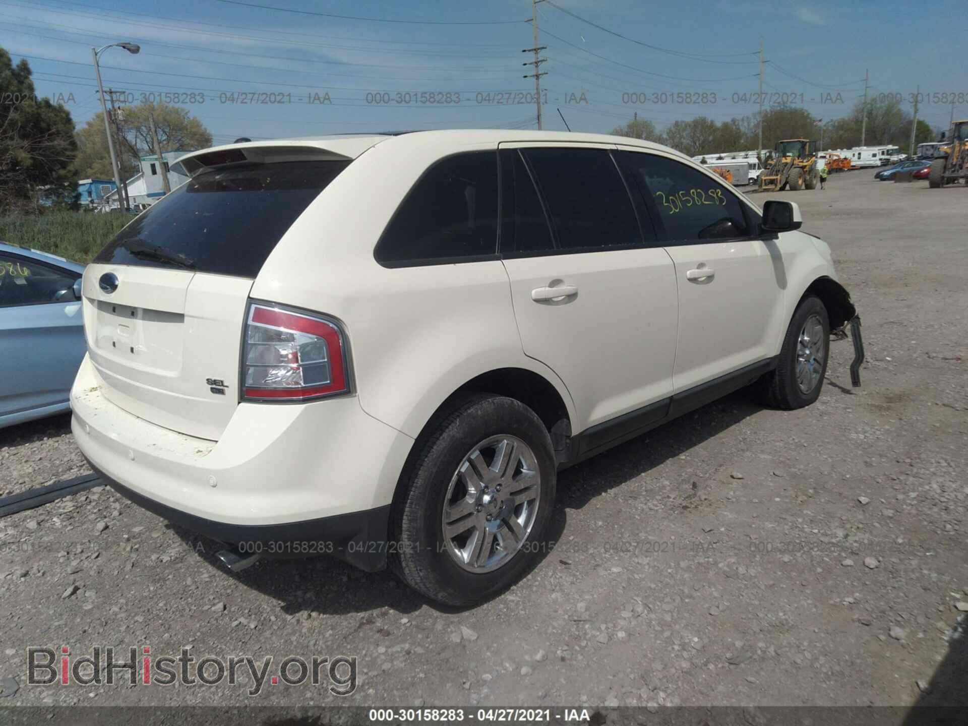 2007 FORD EDGE - VIN: 2FMDK49C57BB47712 - Фото 4