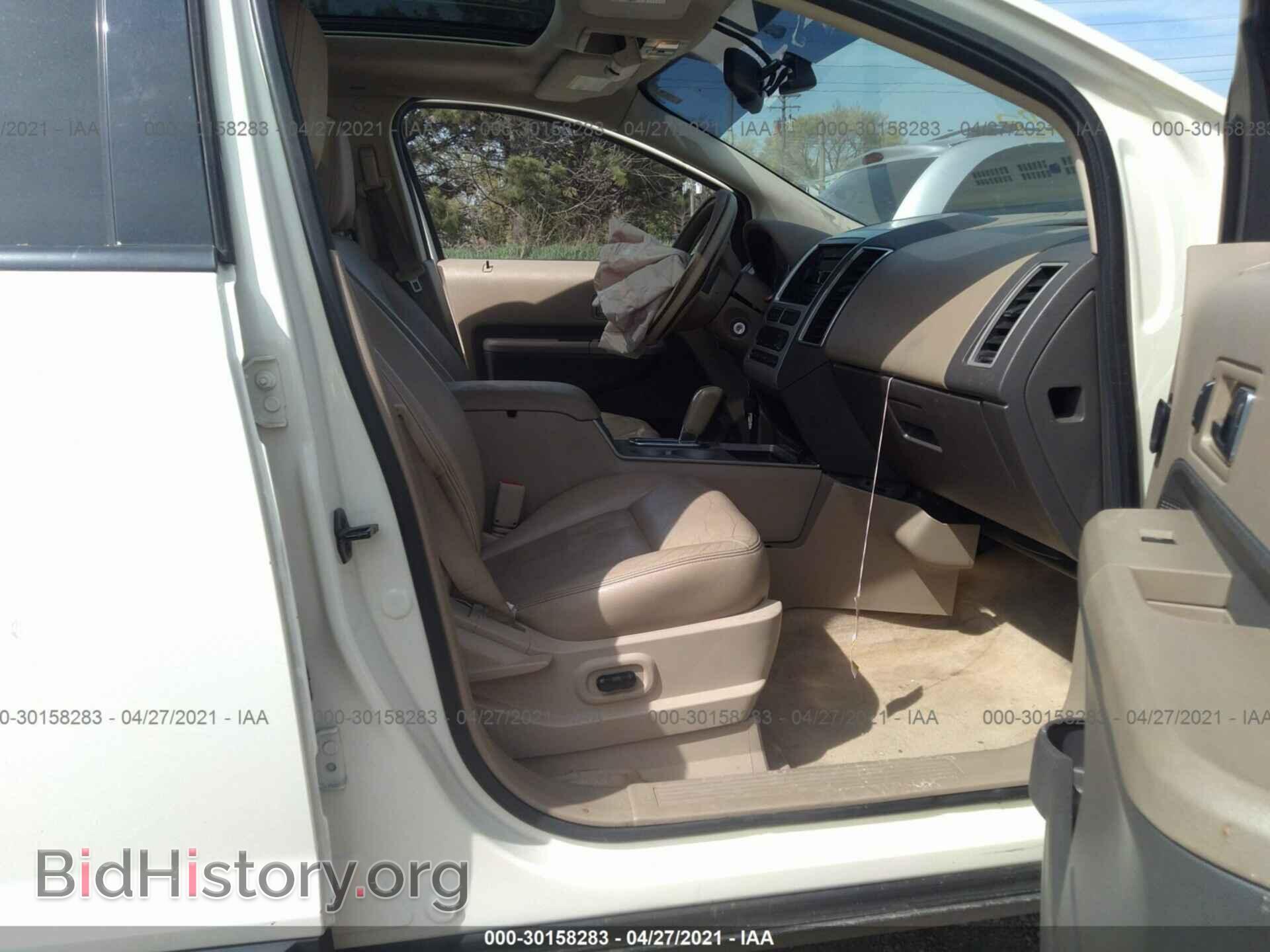 2007 FORD EDGE - VIN: 2FMDK49C57BB47712 - Фото 5