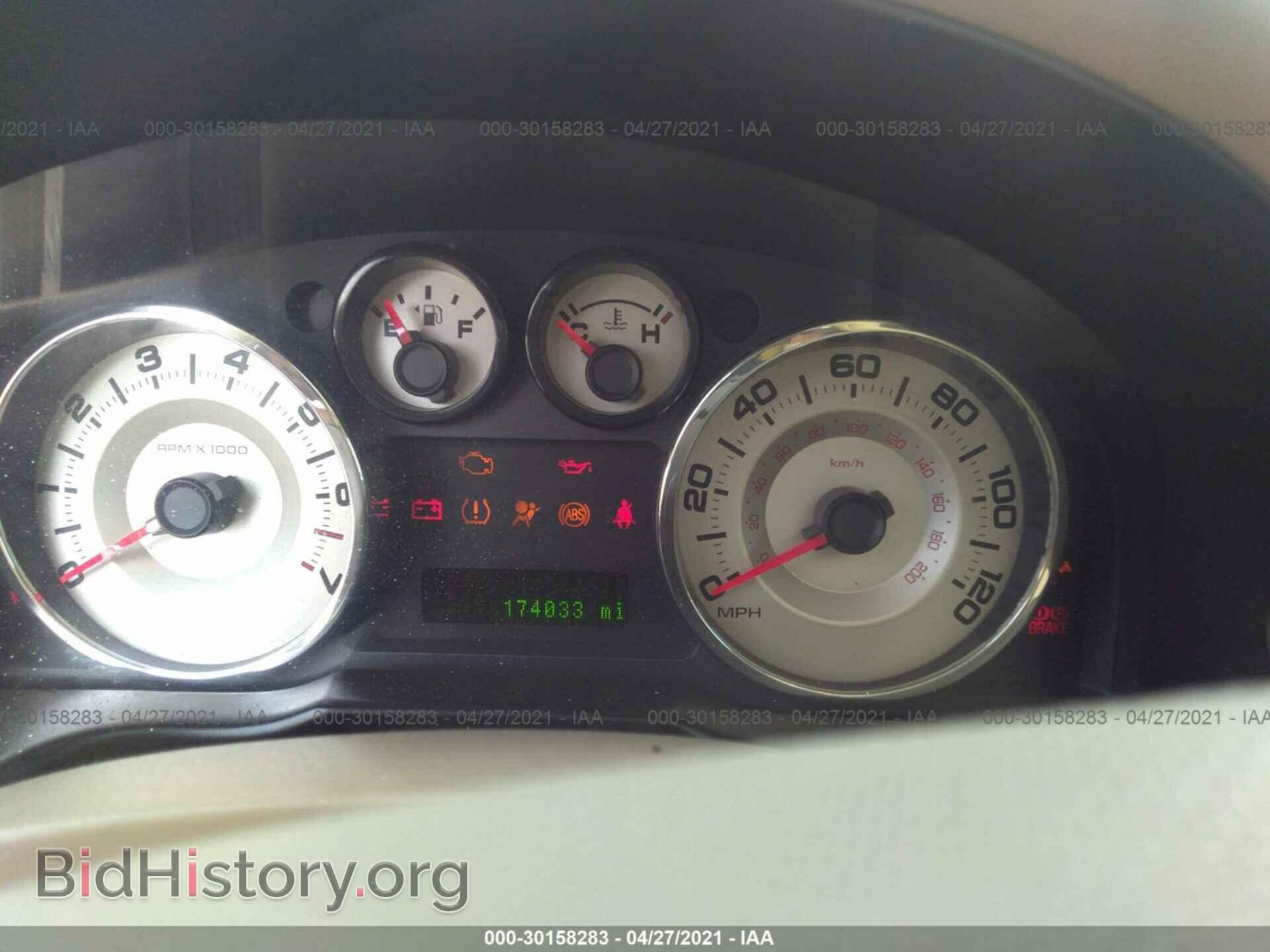2007 FORD EDGE - VIN: 2FMDK49C57BB47712 - Фото 7