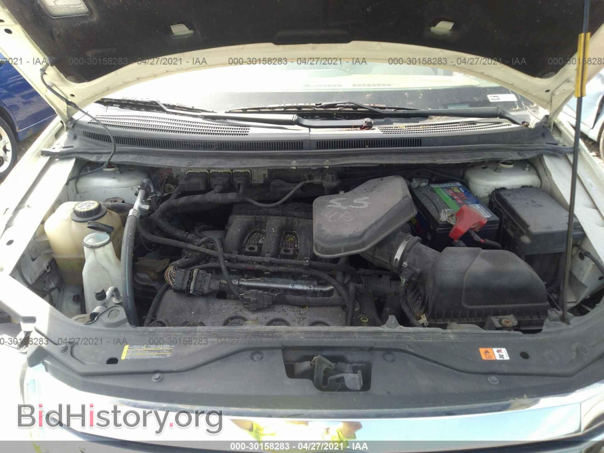 2007 FORD EDGE - VIN: 2FMDK49C57BB47712 - Фото 10