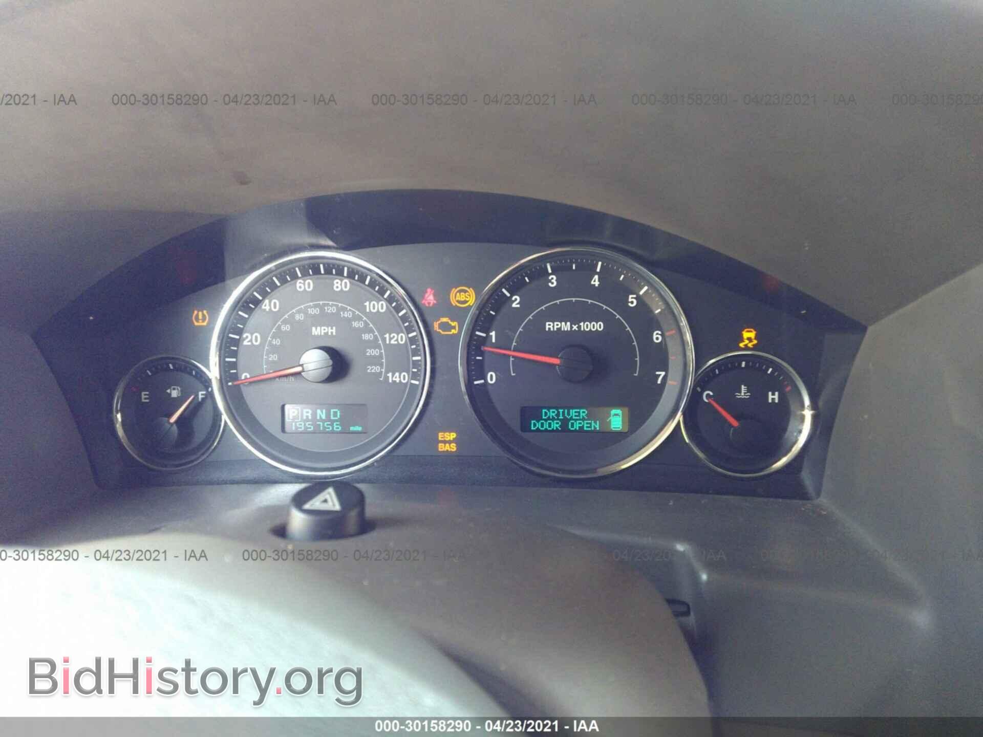 2006 JEEP COMMANDER - VIN: 1J8HH48N96C367725 - Фото 7