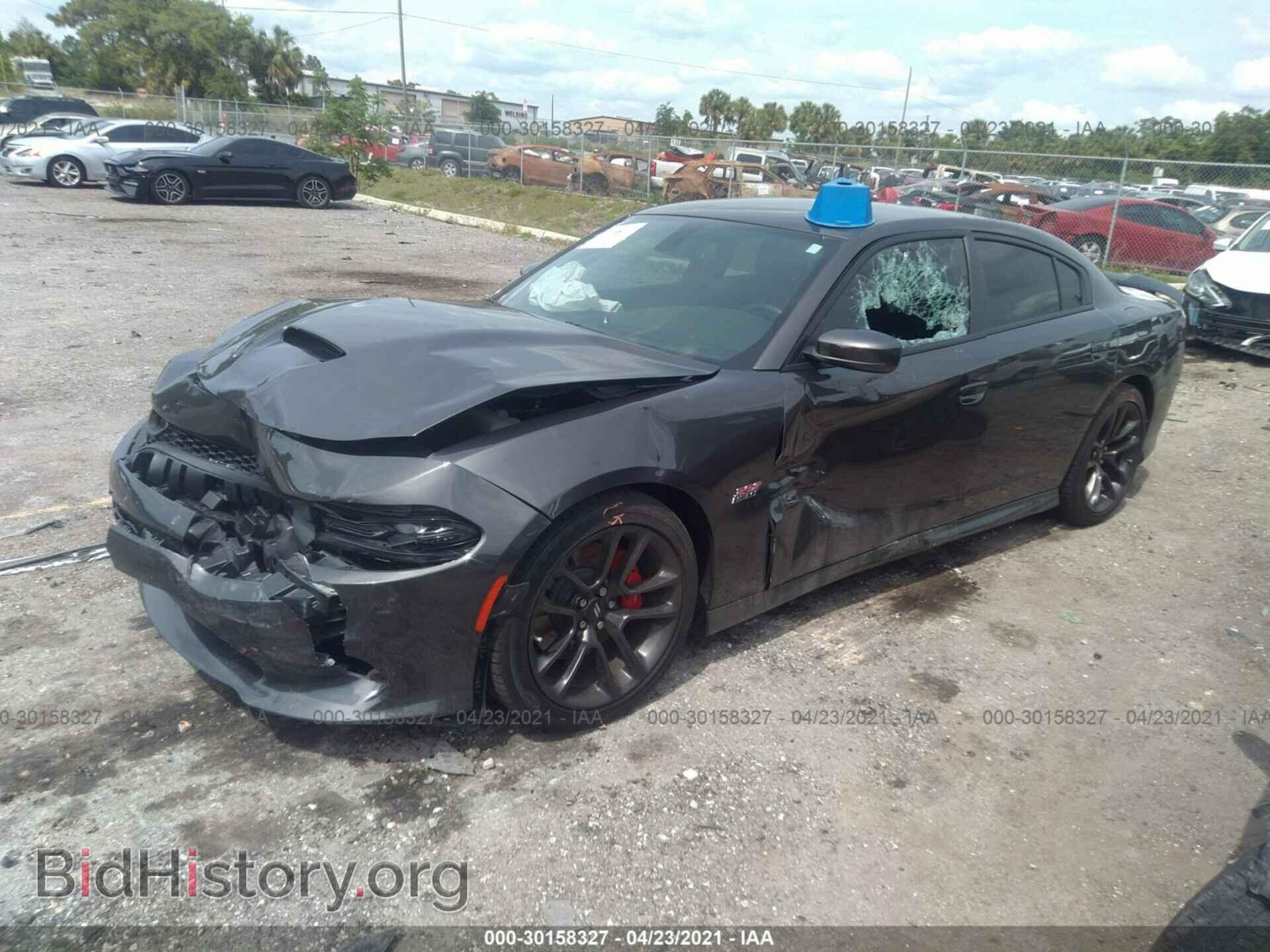 2020 DODGE CHARGER - VIN: 2C3CDXGJ6LH190223 - Фото 2