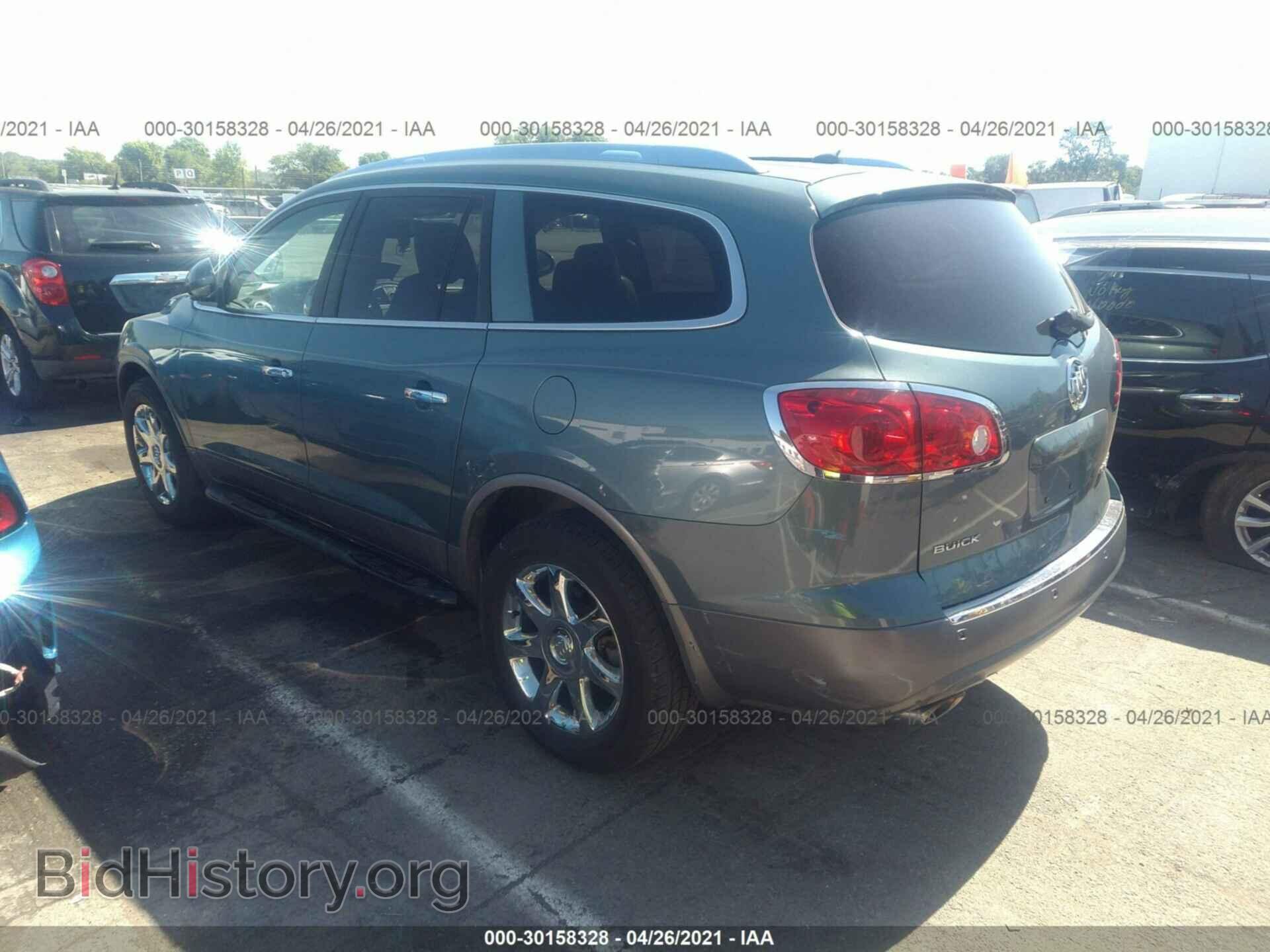 2009 BUICK ENCLAVE - VIN: 5GAER23D49J170893 - Фото 3