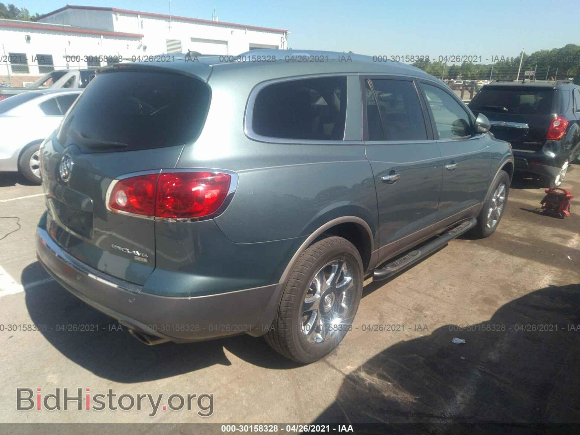 2009 BUICK ENCLAVE - VIN: 5GAER23D49J170893 - Фото 4