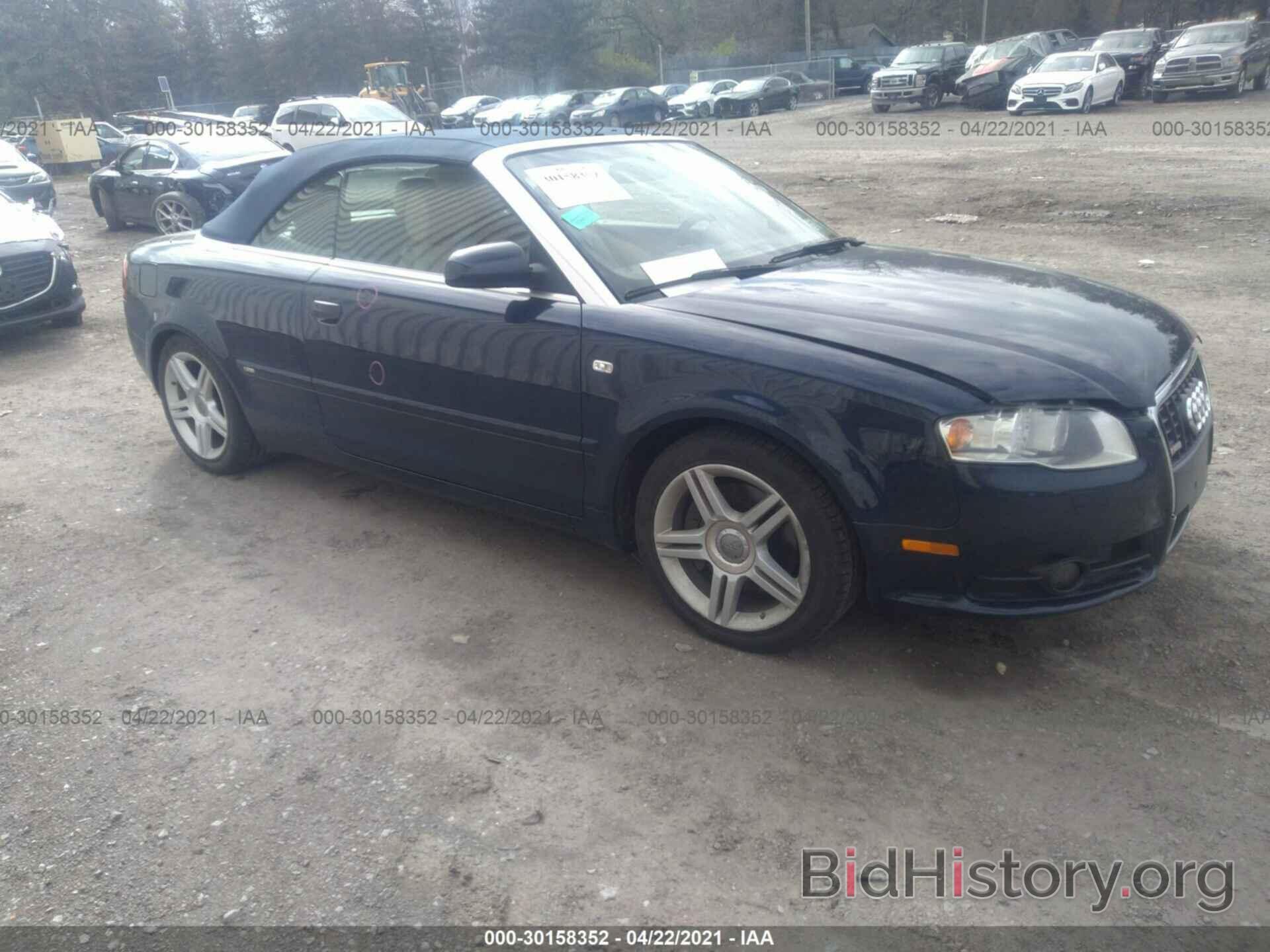 Photo WAUDF48H89K001459 - AUDI A4 2009