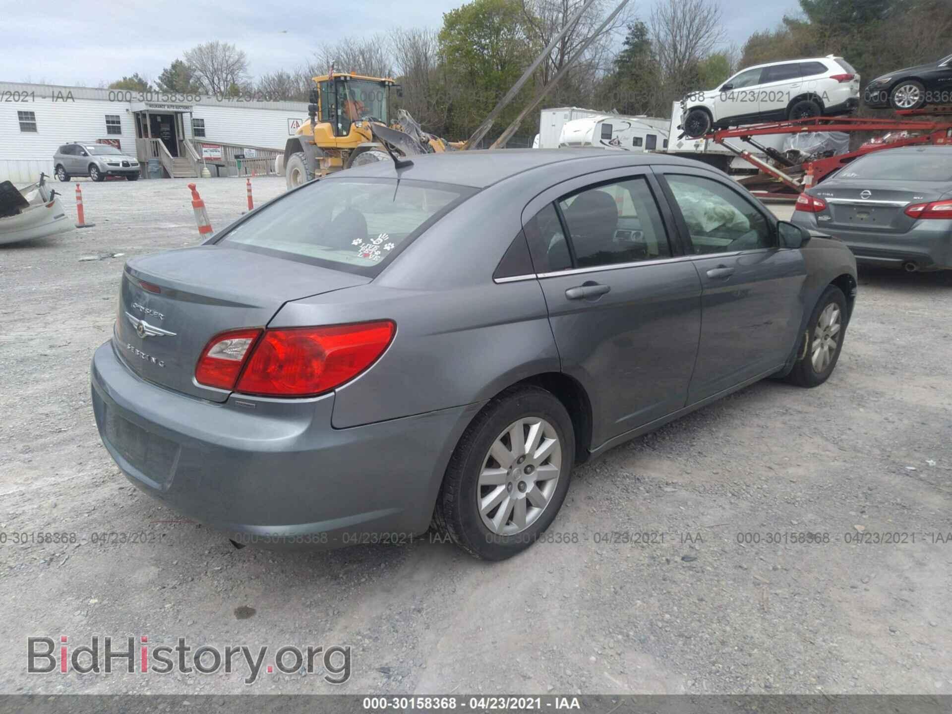 2009 CHRYSLER SEBRING - VIN: 1C3LC46B39N516961 - Фото 4