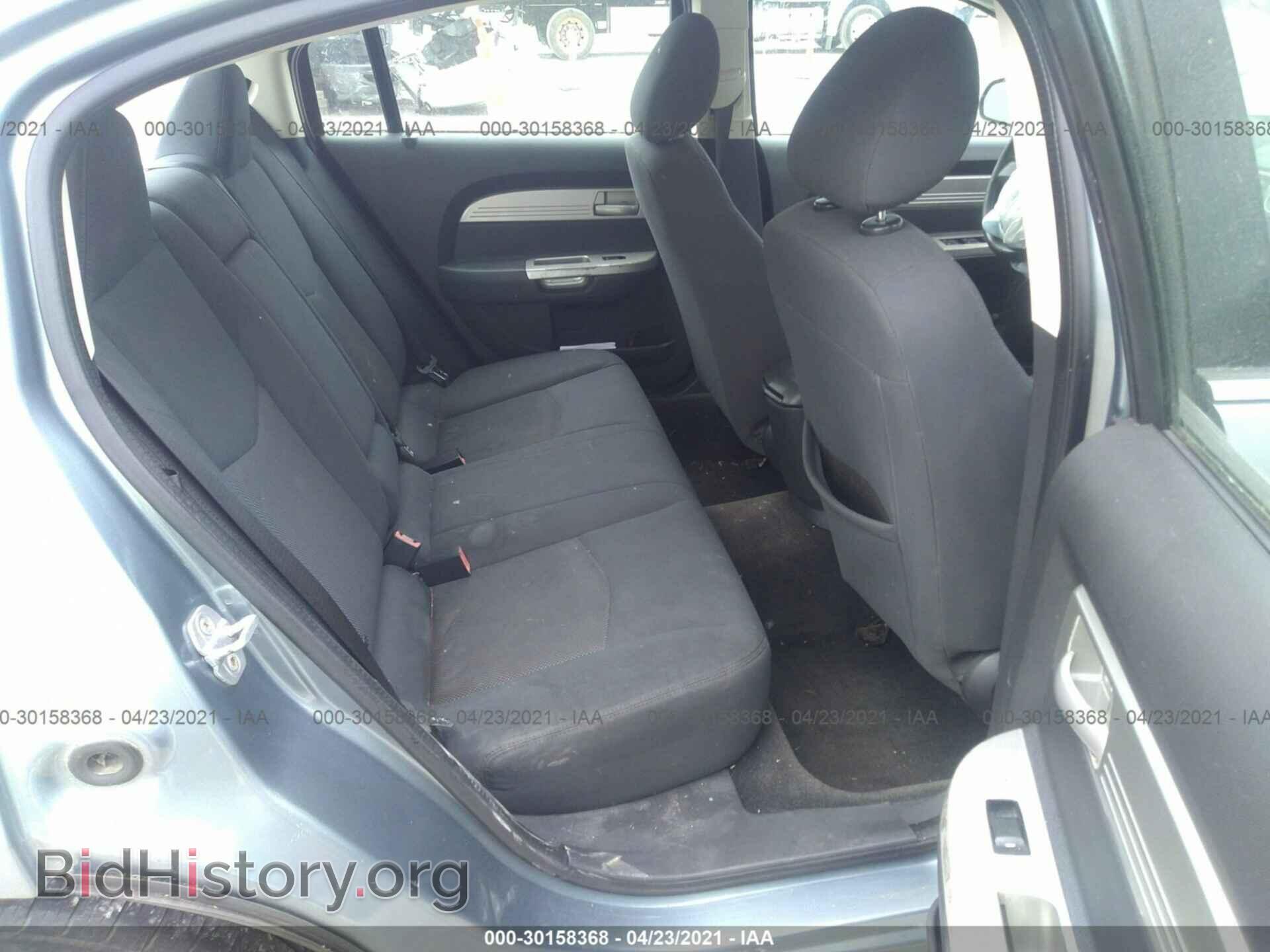 2009 CHRYSLER SEBRING - VIN: 1C3LC46B39N516961 - Фото 8