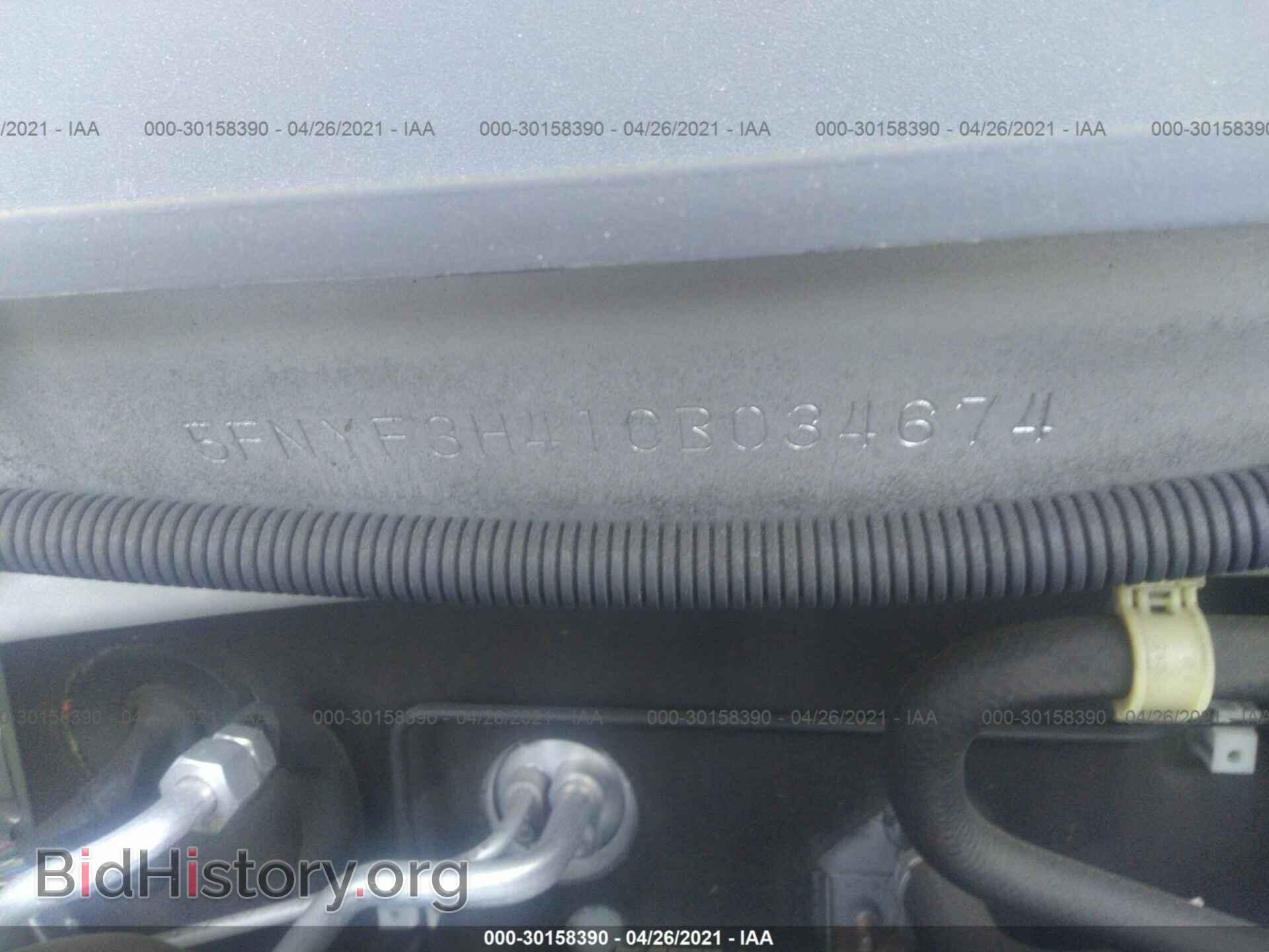 2012 HONDA PILOT - VIN: 5FNYF3H41CB034674 - Фото 9