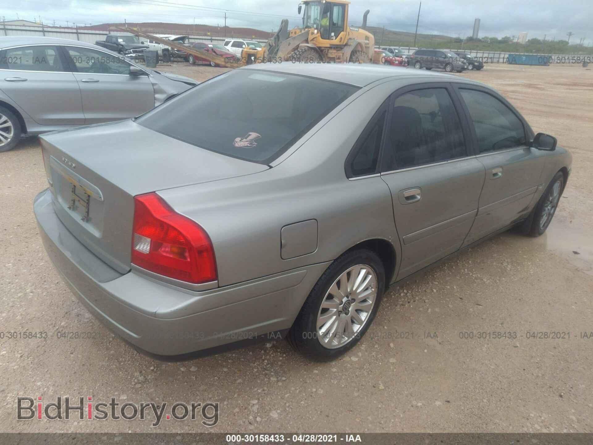 2006 VOLVO S80 - VIN: YV1TS592X61446274 - Фото 4