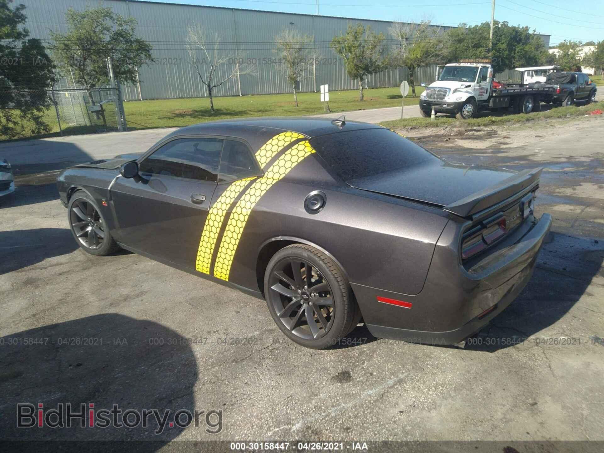 2019 DODGE CHALLENGER - VIN: 2C3CDZFJXKH747503 - Фото 3