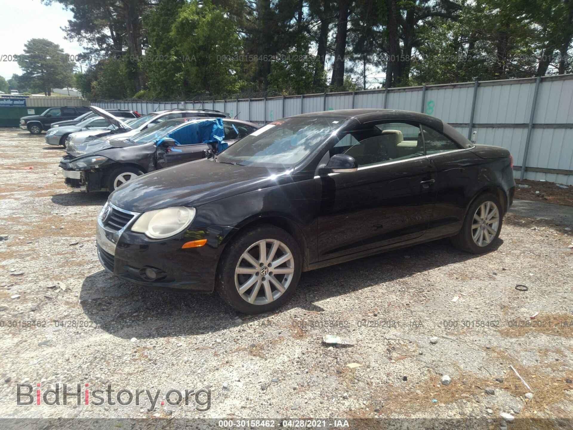 2007 VOLKSWAGEN EOS - VIN: WVWFA71F87V036356 - Фото 2