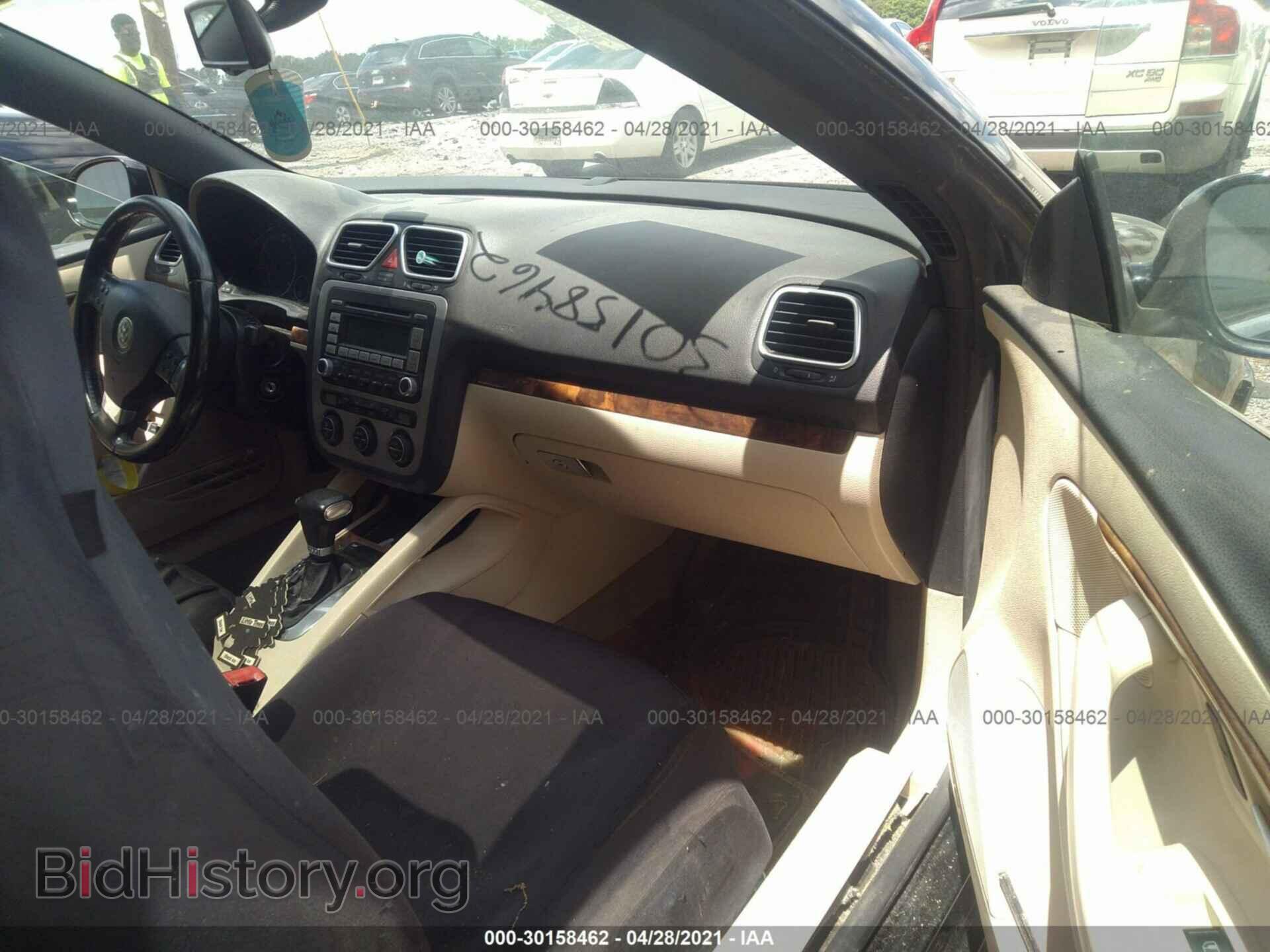 2007 VOLKSWAGEN EOS - VIN: WVWFA71F87V036356 - Фото 5