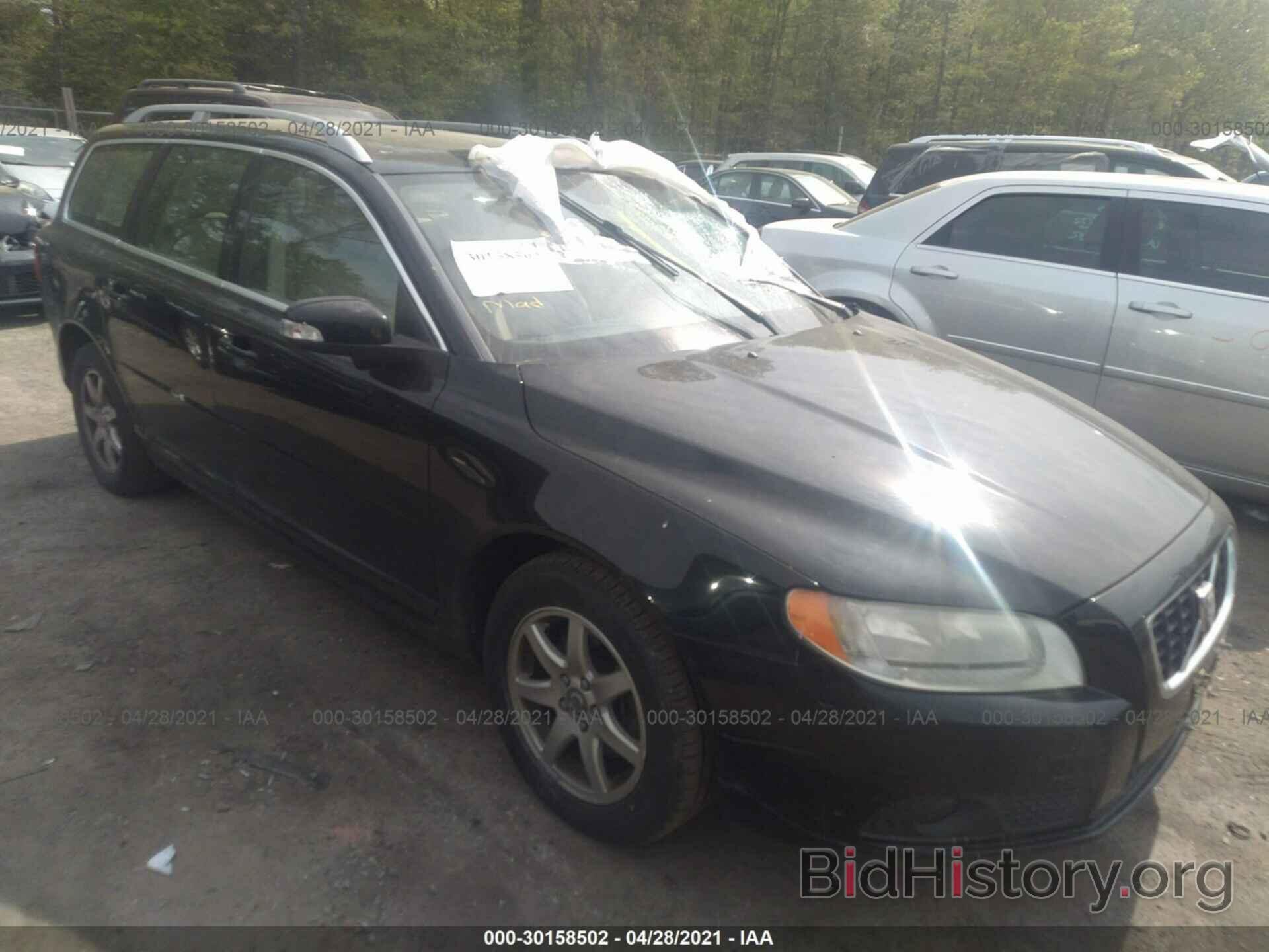 Photo YV1BW982281041649 - VOLVO V70 2008