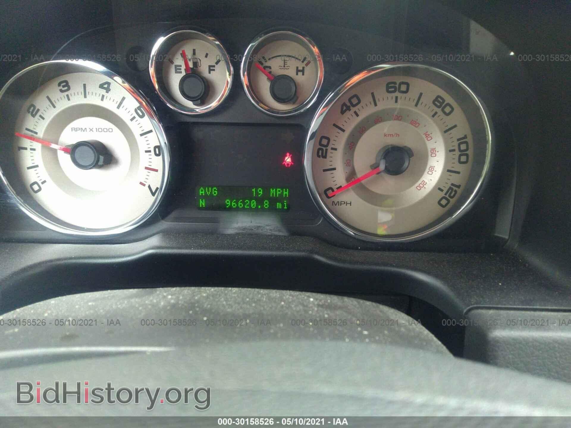 2009 FORD EDGE - VIN: 2FMDK38C79BA83350 - Photo 7