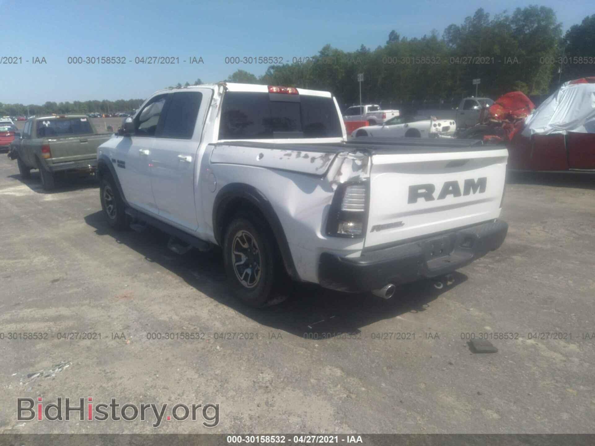 2017 RAM 1500 - VIN: 1C6RR6YT2HS693661 - Photo 3