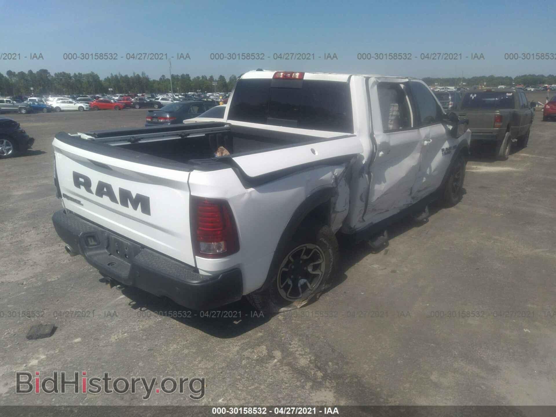 2017 RAM 1500 - VIN: 1C6RR6YT2HS693661 - Photo 4