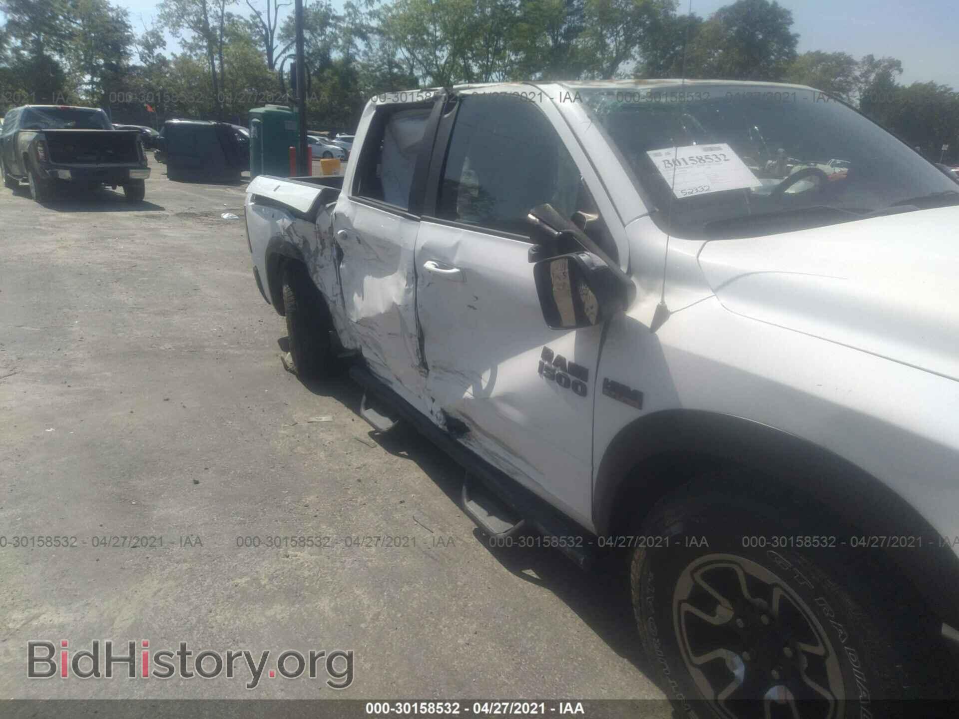 2017 RAM 1500 - VIN: 1C6RR6YT2HS693661 - Photo 6