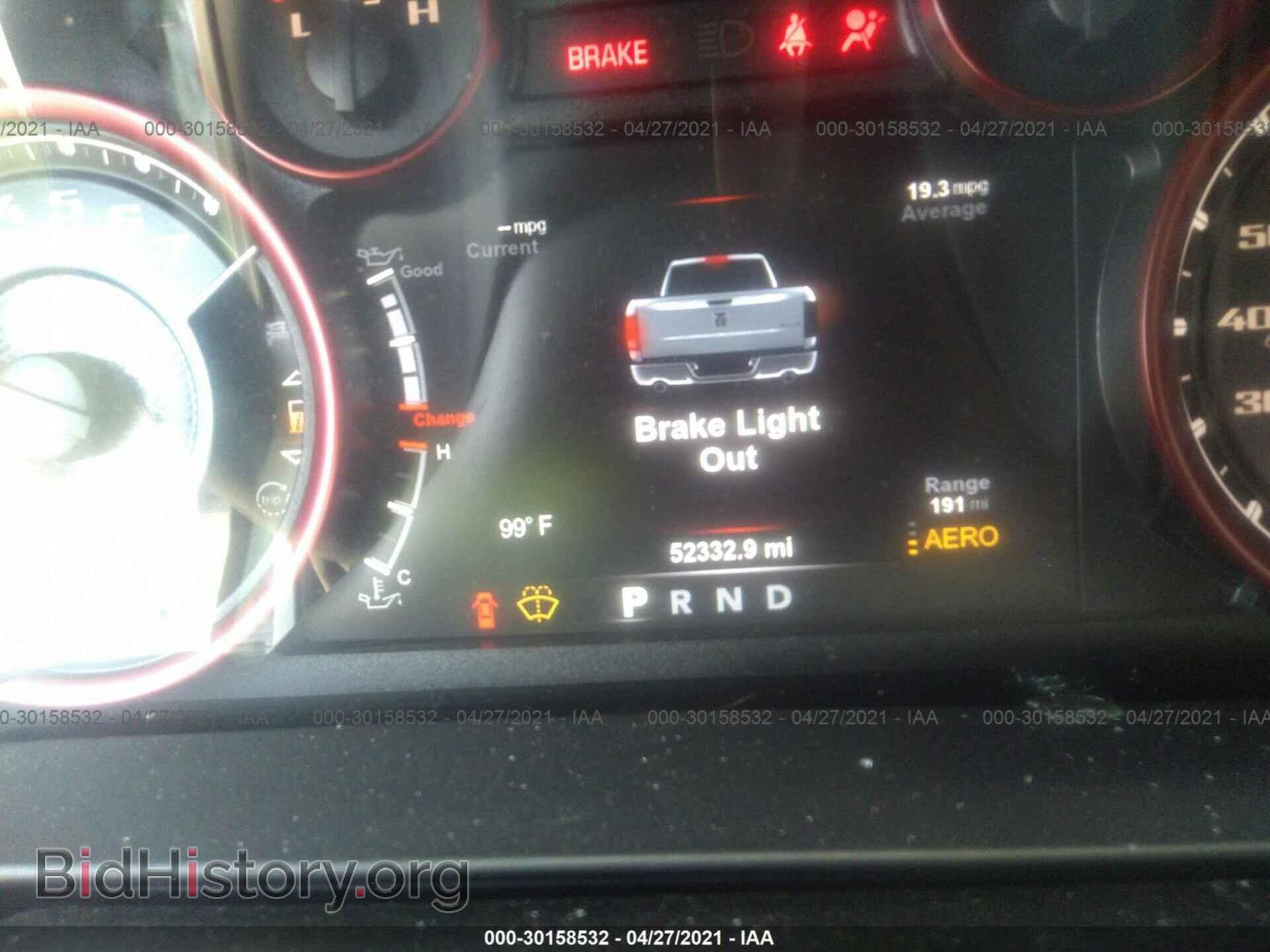 2017 RAM 1500 - VIN: 1C6RR6YT2HS693661 - Photo 7