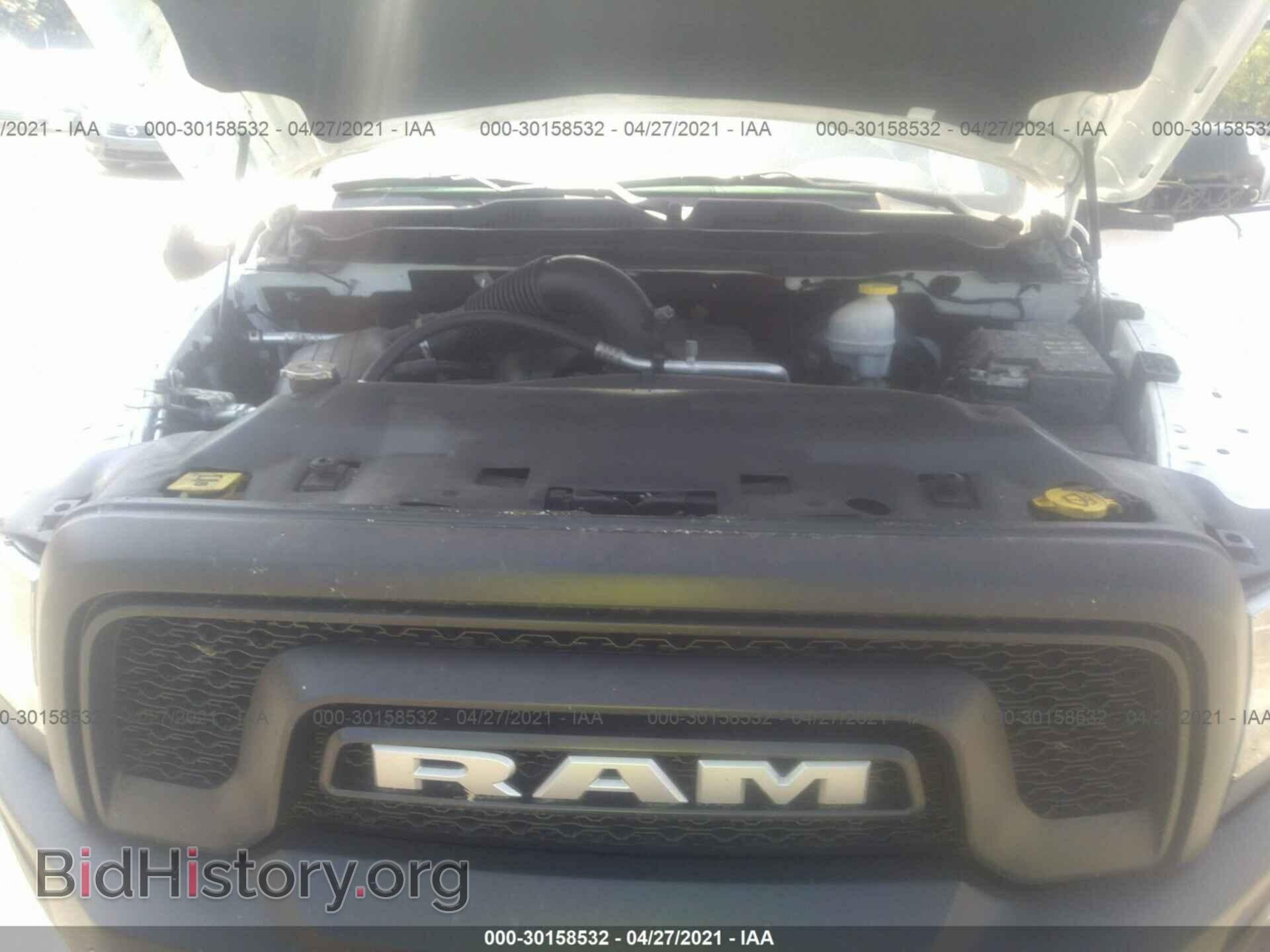2017 RAM 1500 - VIN: 1C6RR6YT2HS693661 - Photo 10