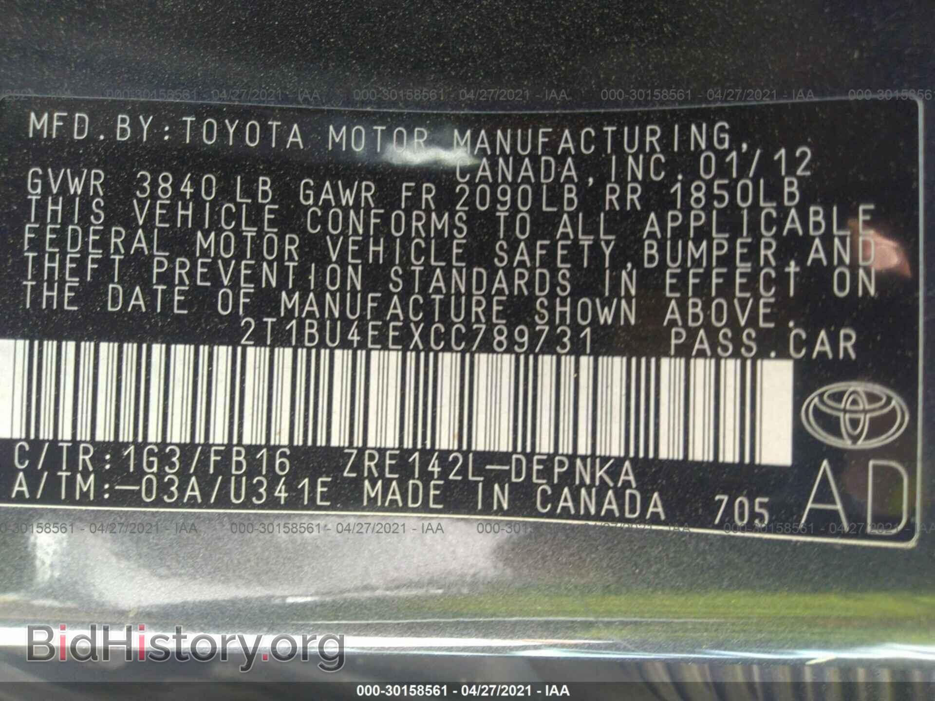 2012 TOYOTA COROLLA - VIN: 2T1BU4EEXCC789731 - Photo 9