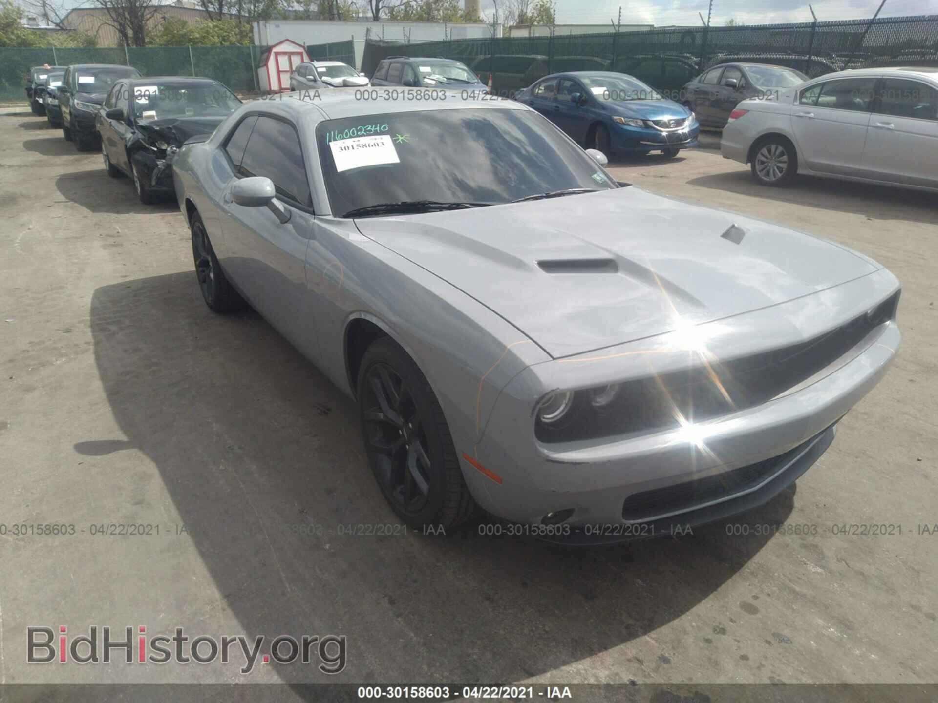 Photo 2C3CDZAG2MH531210 - DODGE CHALLENGER 2021