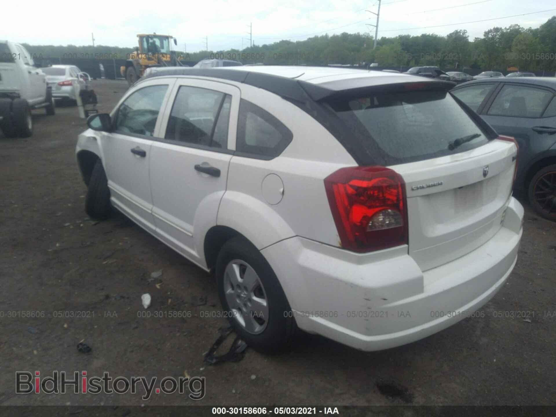 2007 DODGE CALIBER - VIN: 1B3HB28B77D271169 - Фото 3