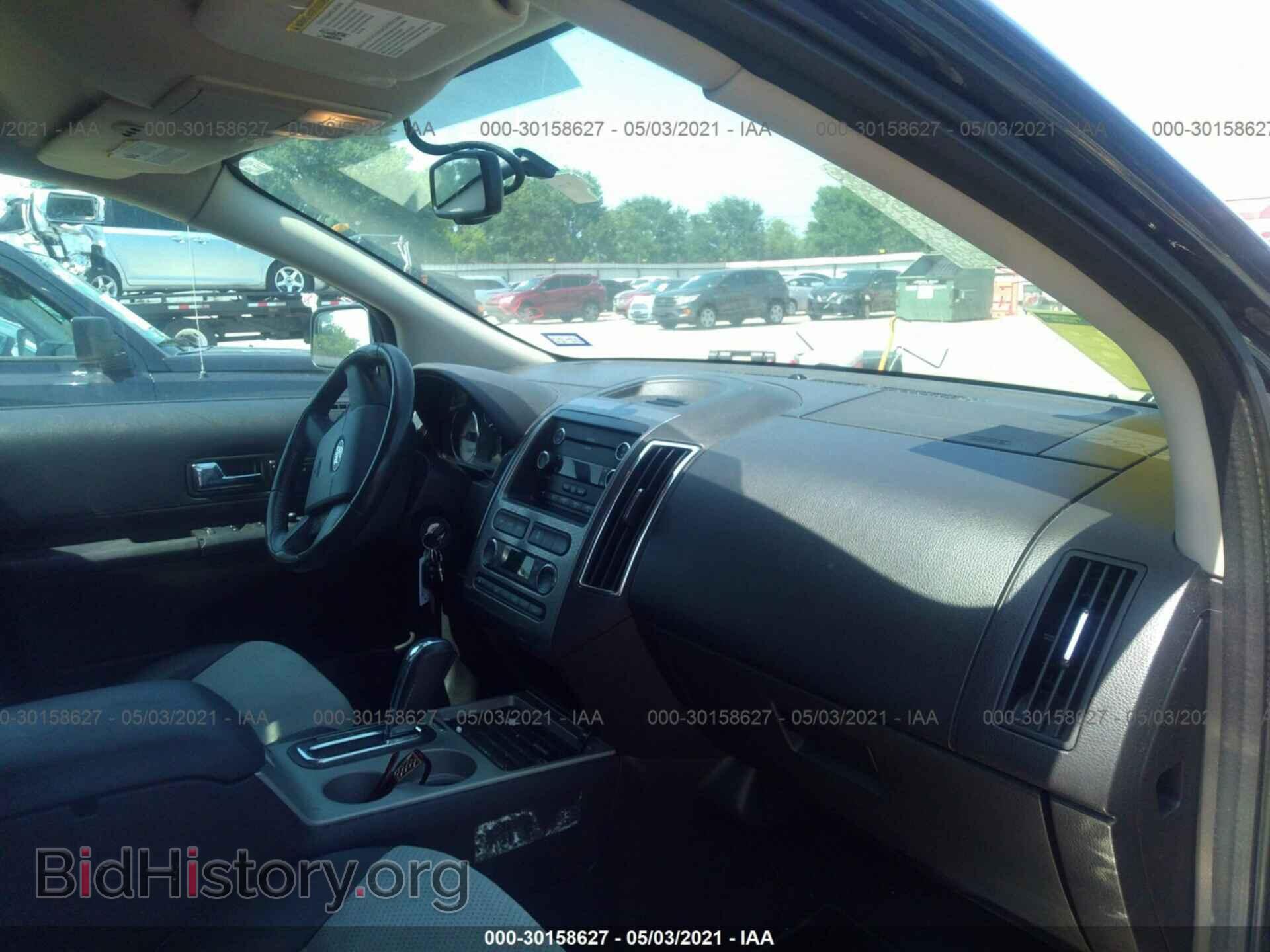 2010 FORD EDGE - VIN: 2FMDK3AC2ABA07565 - Фото 5
