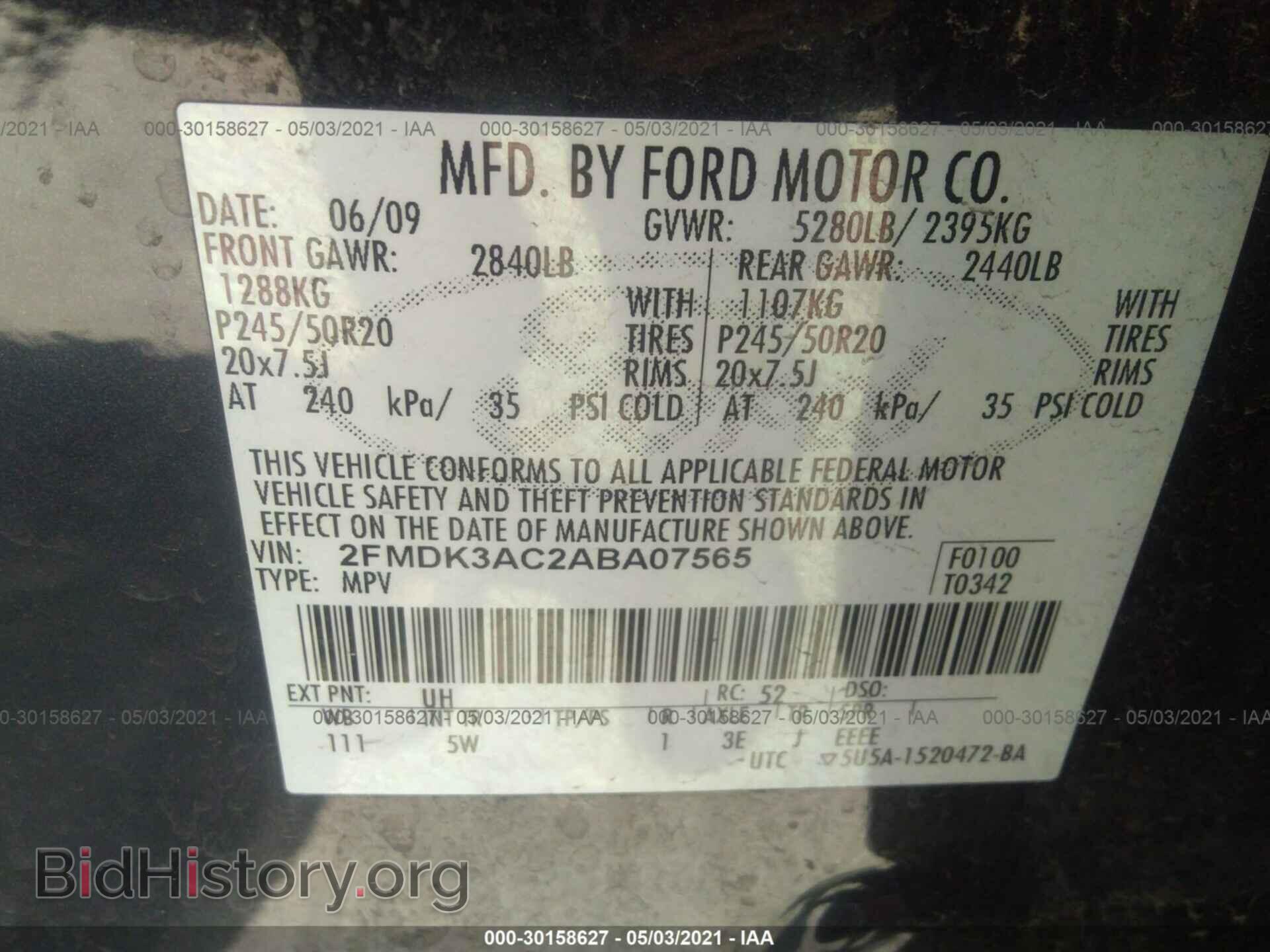 2010 FORD EDGE - VIN: 2FMDK3AC2ABA07565 - Фото 9