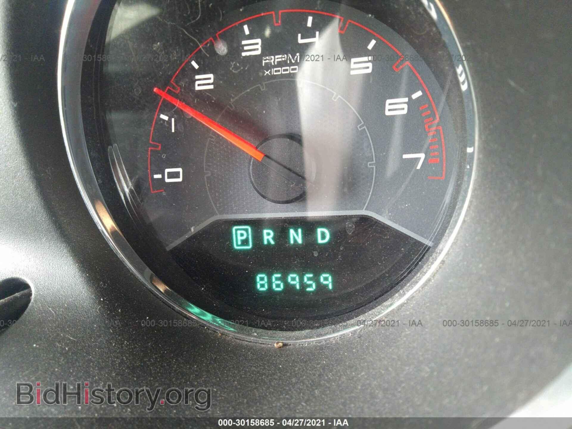 2013 DODGE AVENGER - VIN: 1C3CDZCB5DN662656 - Photo 7