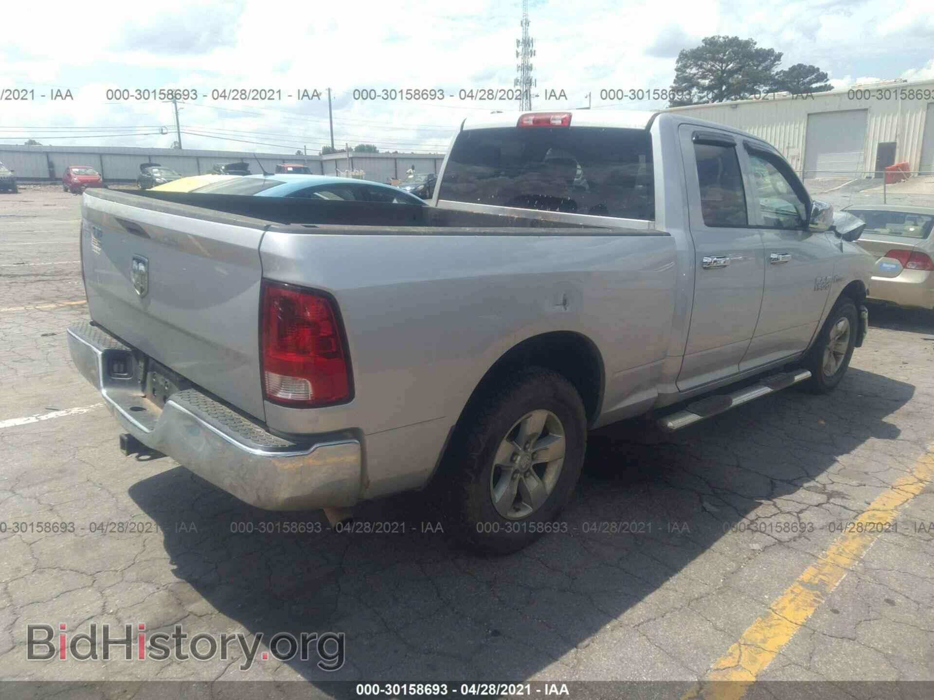 2013 RAM 1500 - VIN: 1C6RR6FT3DS544141 - Фото 4