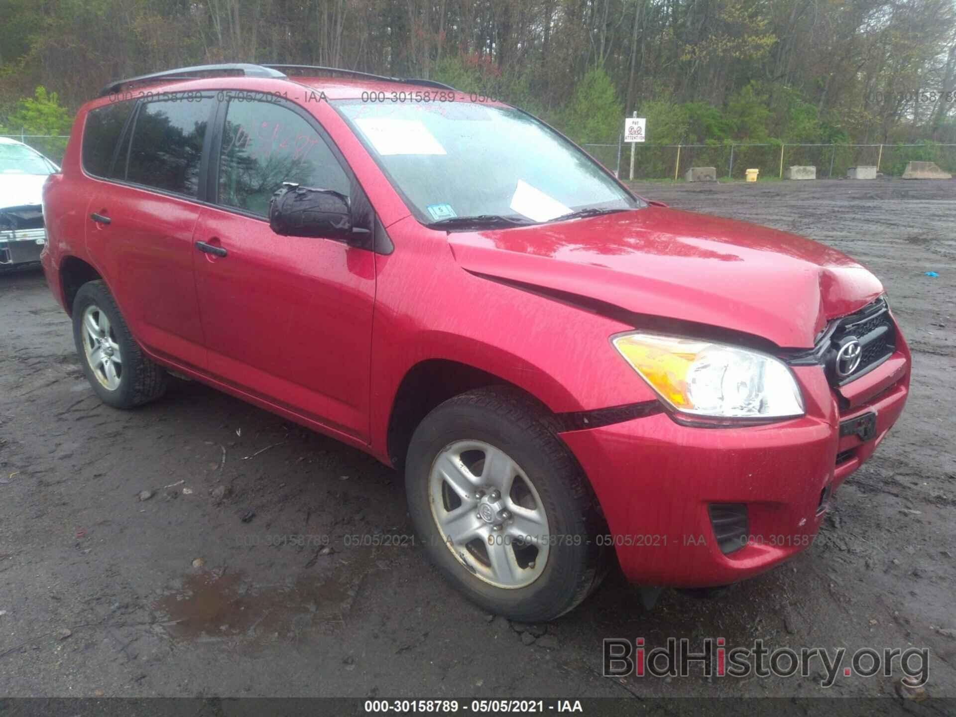 Photo 2T3JF4DV7BW102538 - TOYOTA RAV4 2011