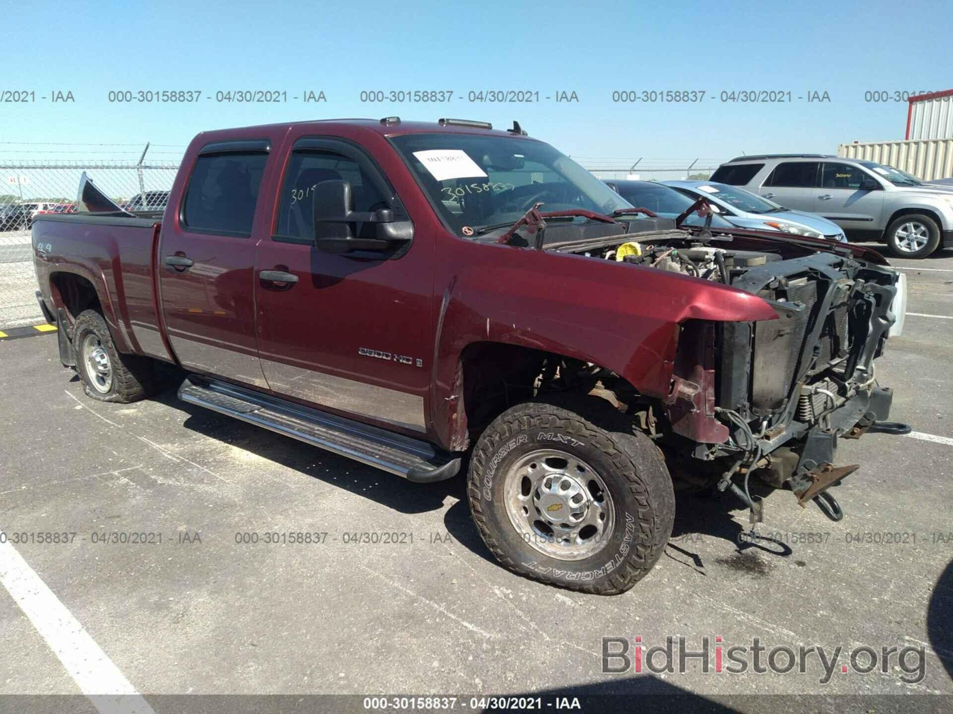 Photo 1GCHK23668F159428 - CHEVROLET SILVERADO 2500HD 2008