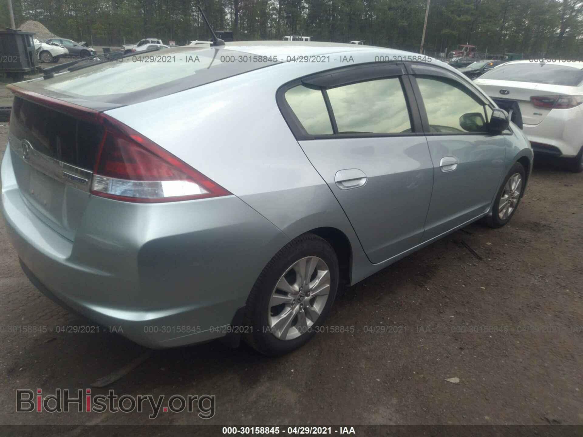 2013 HONDA INSIGHT - VIN: JHMZE2H70DS001633 - Фото 4
