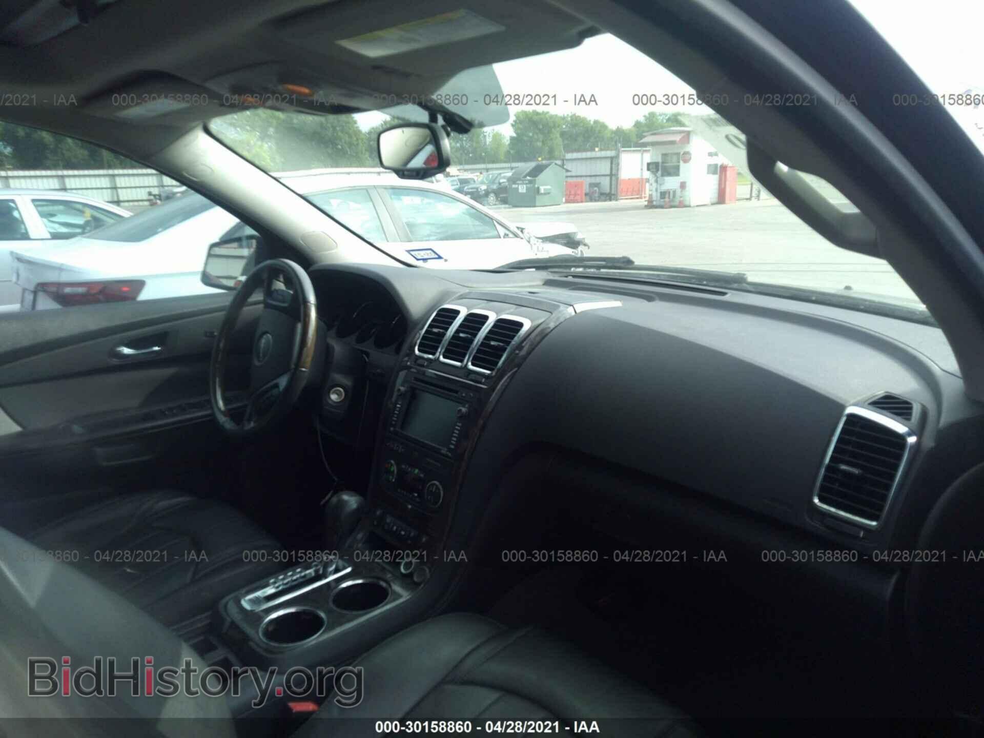 2011 GMC ACADIA - VIN: 1GKKVTED1BJ343778 - Фото 5