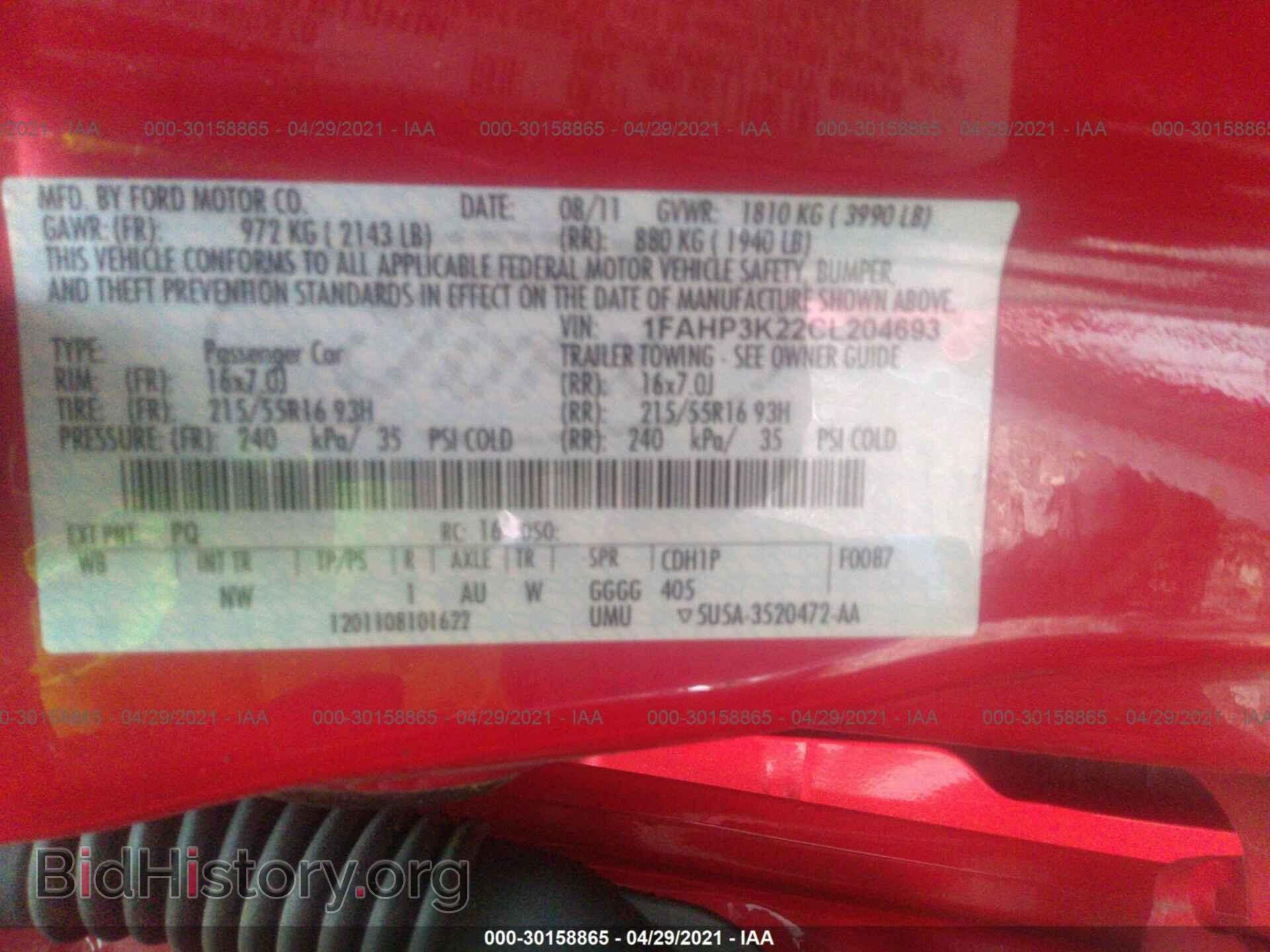 2012 FORD FOCUS - VIN: 1FAHP3K22CL204693 - Photo 9