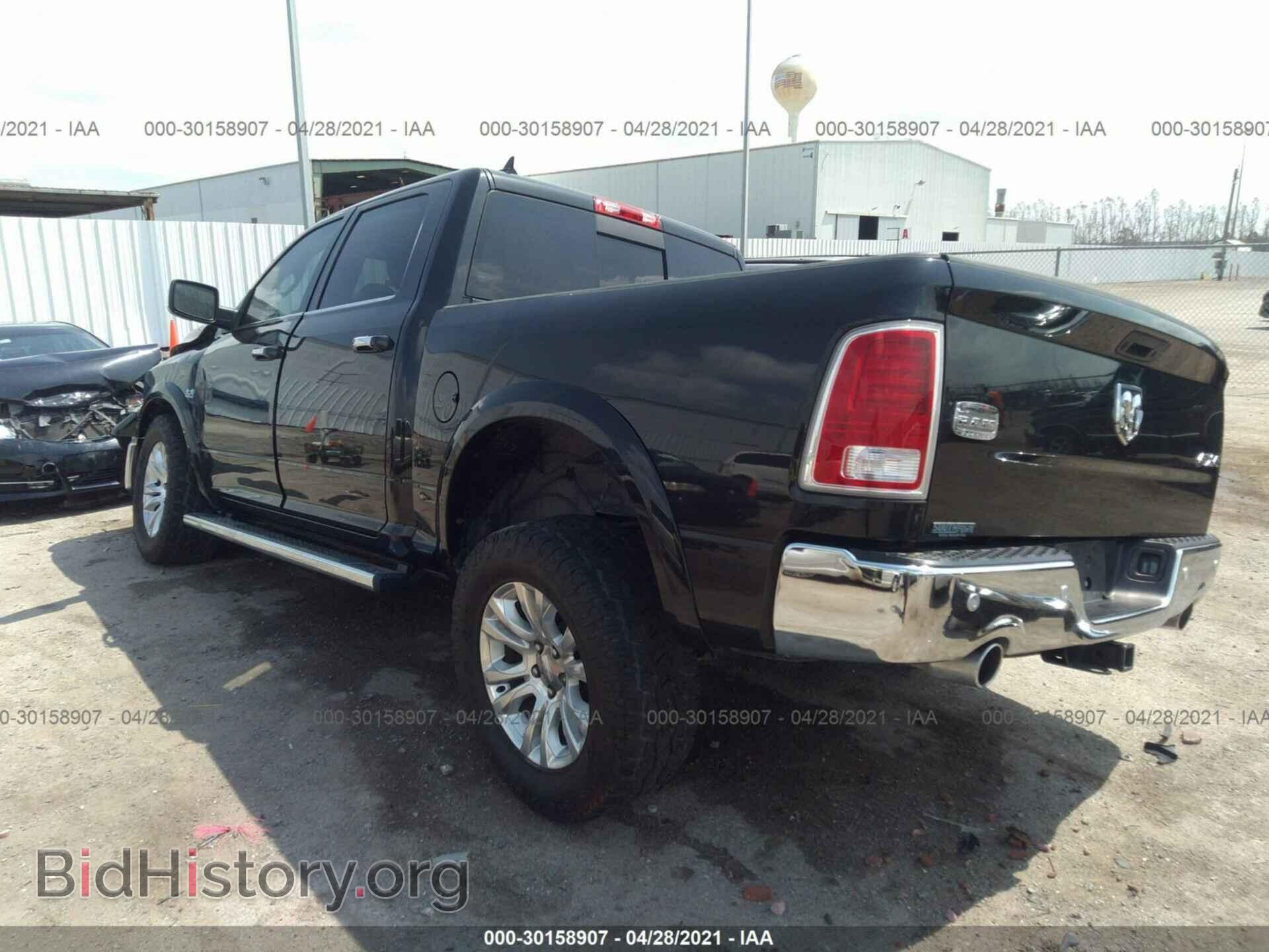 2017 RAM 1500 - VIN: 1C6RR7PT8HS820839 - Photo 3