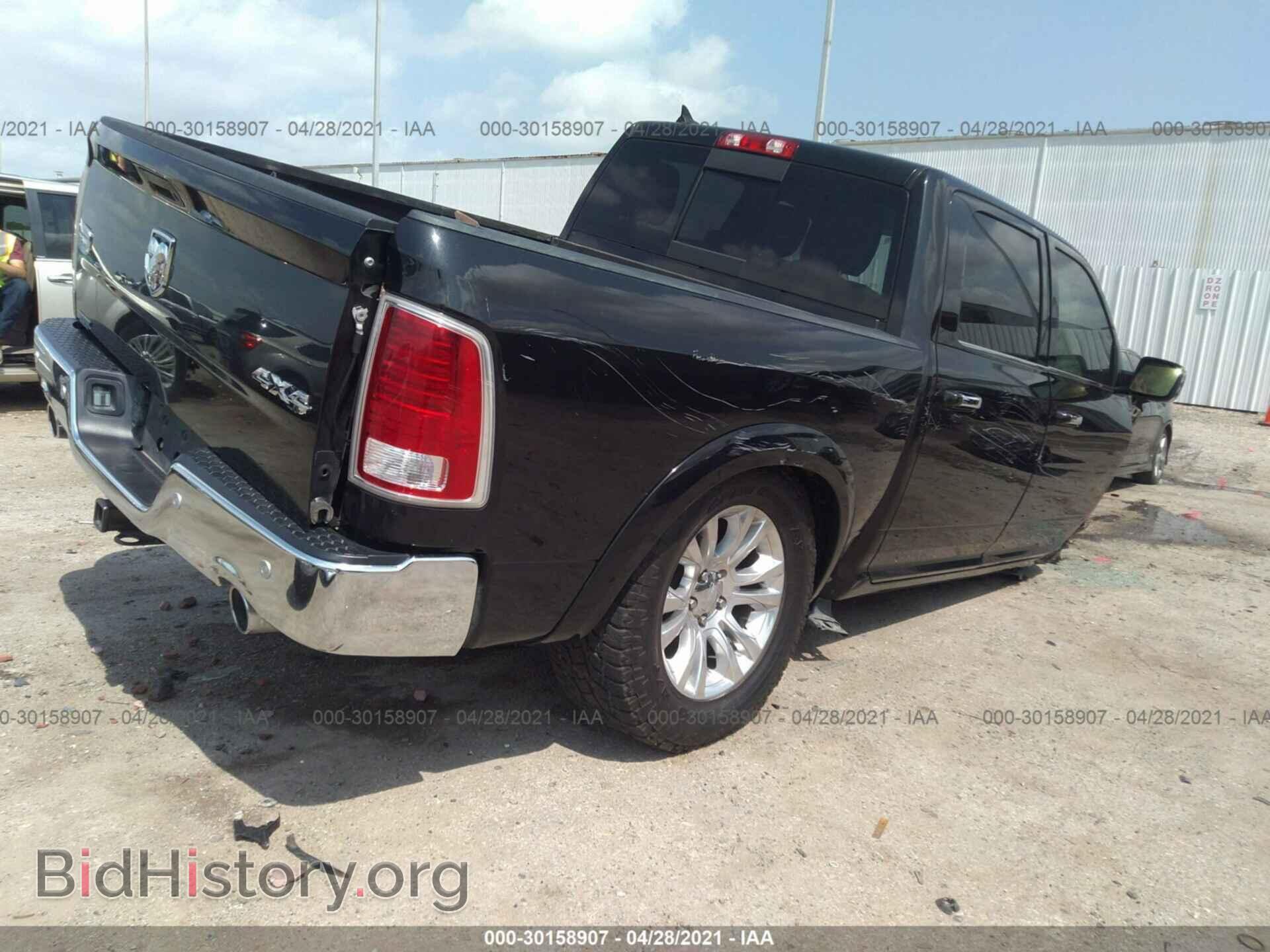 2017 RAM 1500 - VIN: 1C6RR7PT8HS820839 - Photo 4