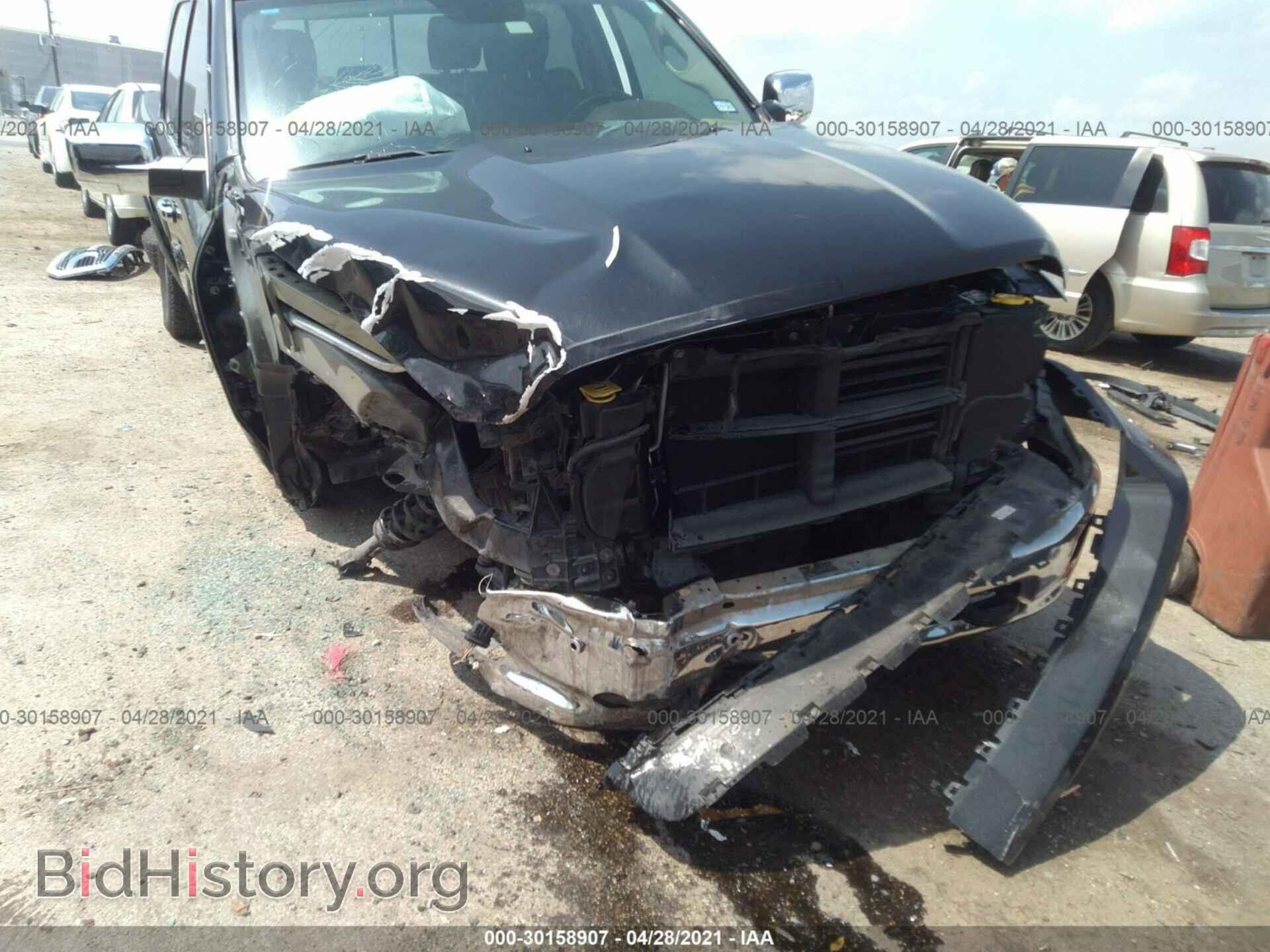 2017 RAM 1500 - VIN: 1C6RR7PT8HS820839 - Photo 6