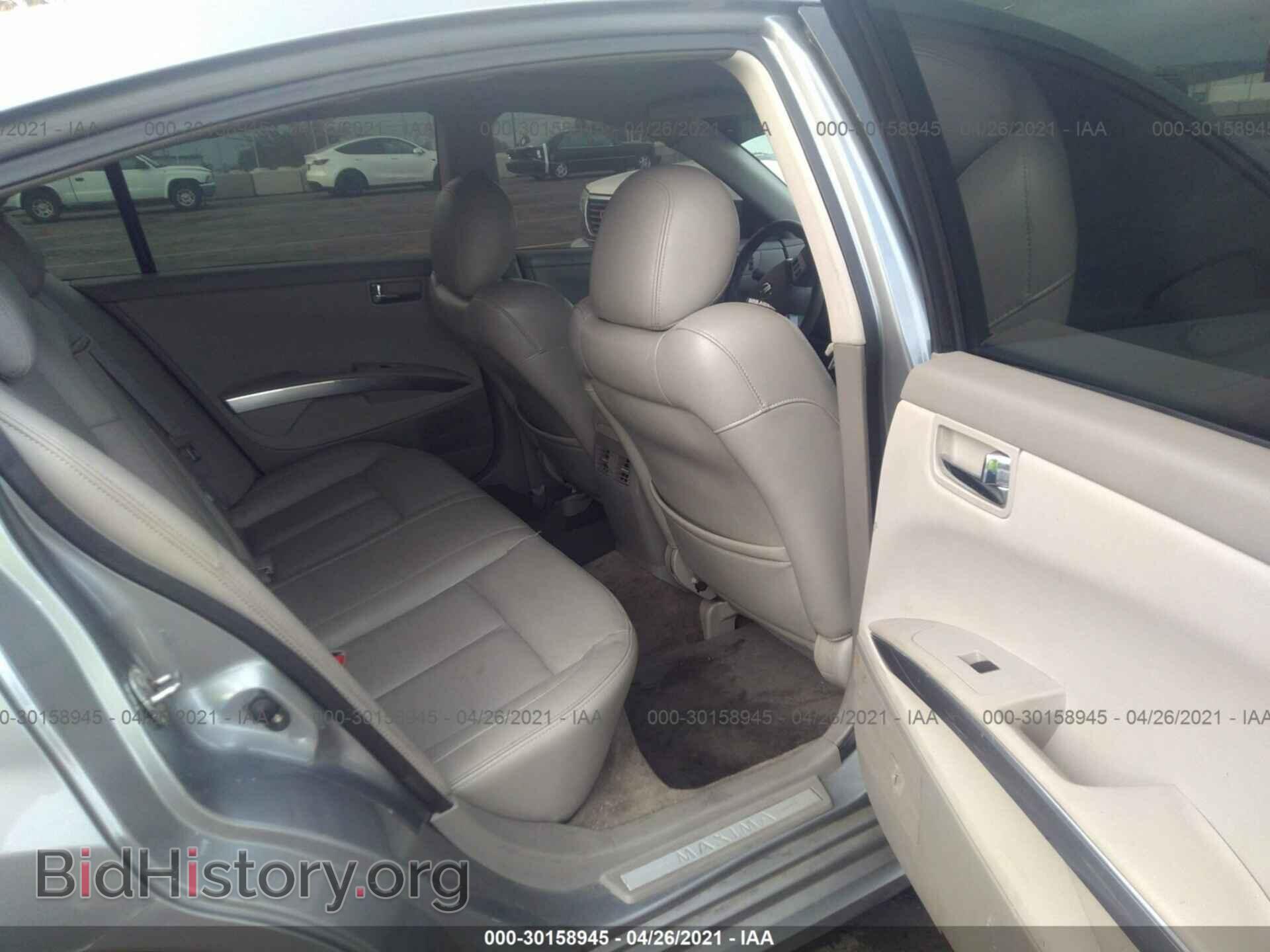 2008 NISSAN MAXIMA - VIN: 1N4BA41E28C835976 - Фото 8