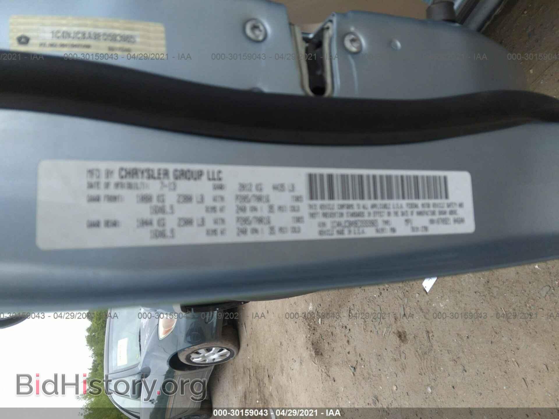 2014 JEEP COMPASS - VIN: 1C4NJCBA9ED593965 - Фото 9