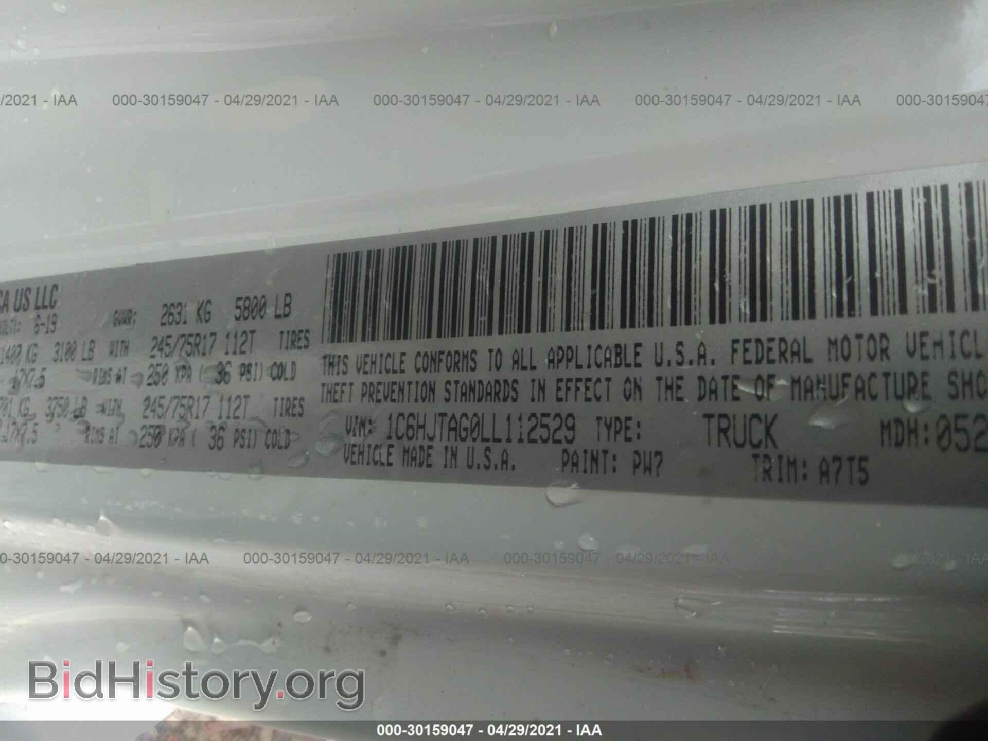 2020 JEEP GLADIATOR - VIN: 1C6HJTAG0LL112529 - Фото 9