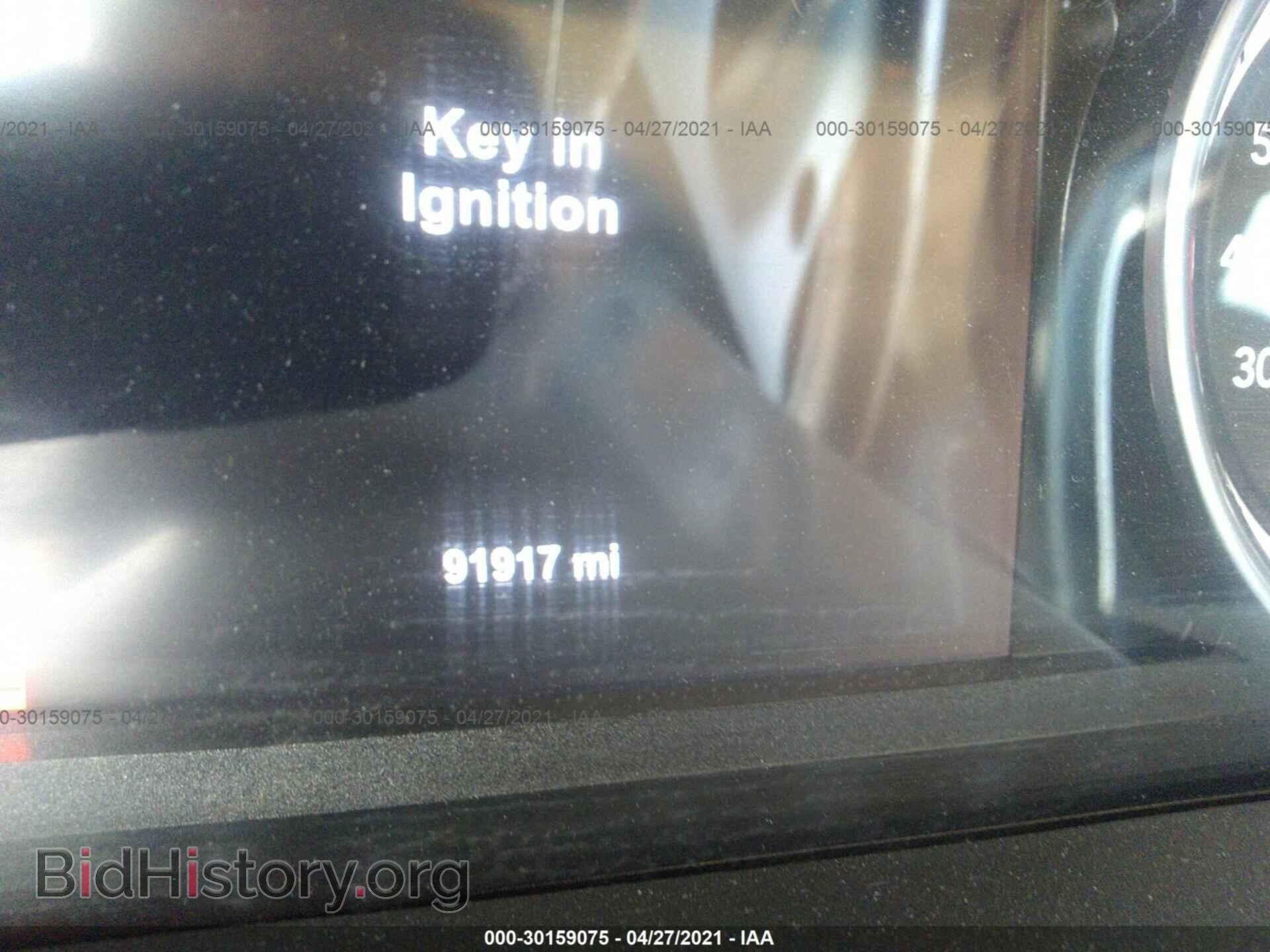2015 RAM 2500 - VIN: 3C6UR5ML7FG705544 - Фото 7
