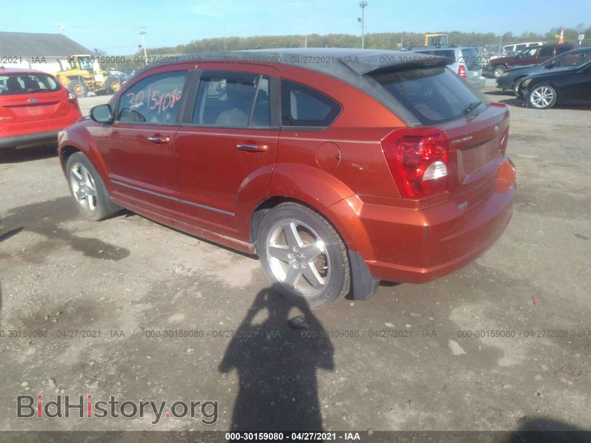 2007 DODGE CALIBER - VIN: 1B3HE78K27D534186 - Фото 3