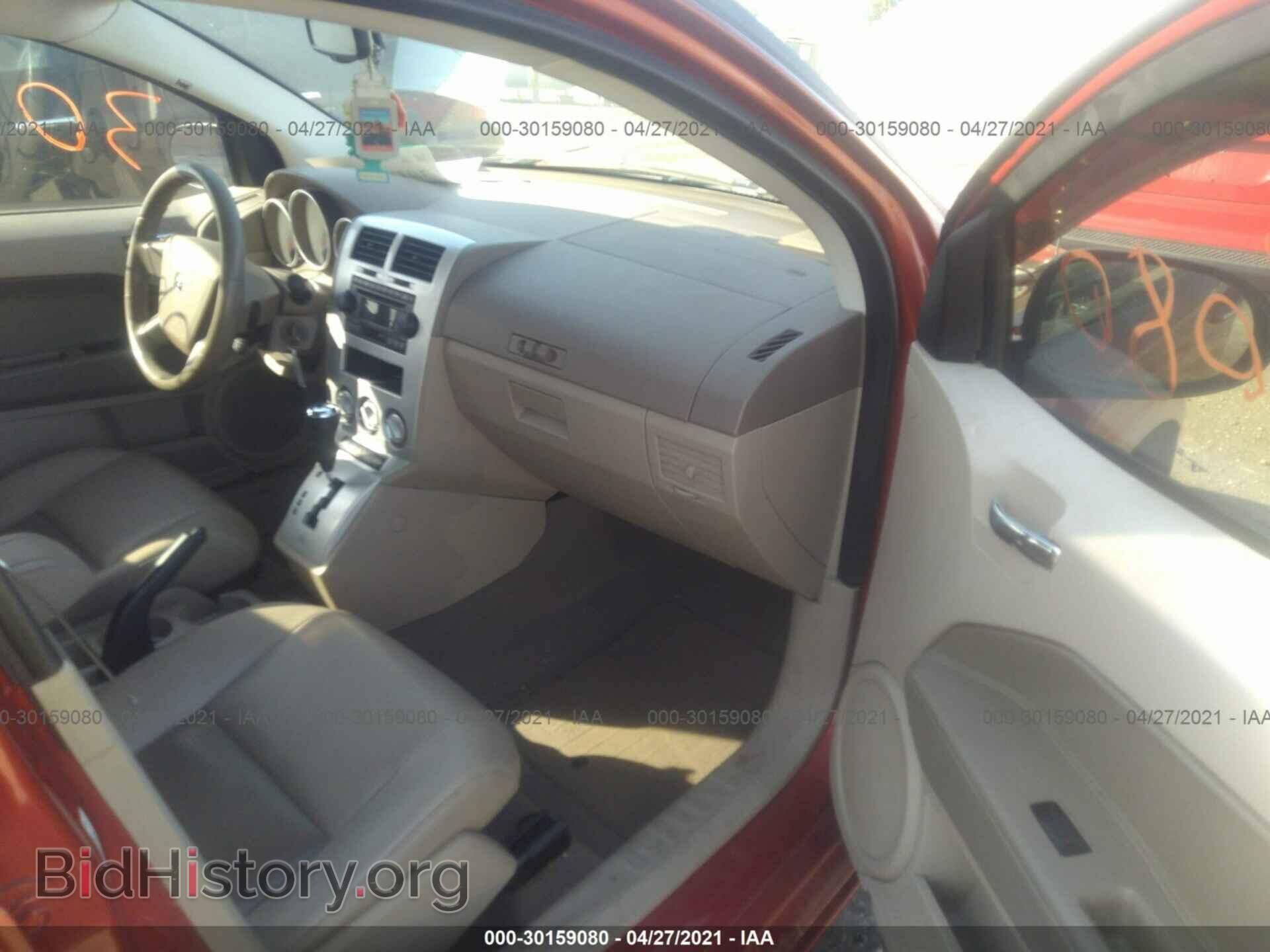 2007 DODGE CALIBER - VIN: 1B3HE78K27D534186 - Фото 5