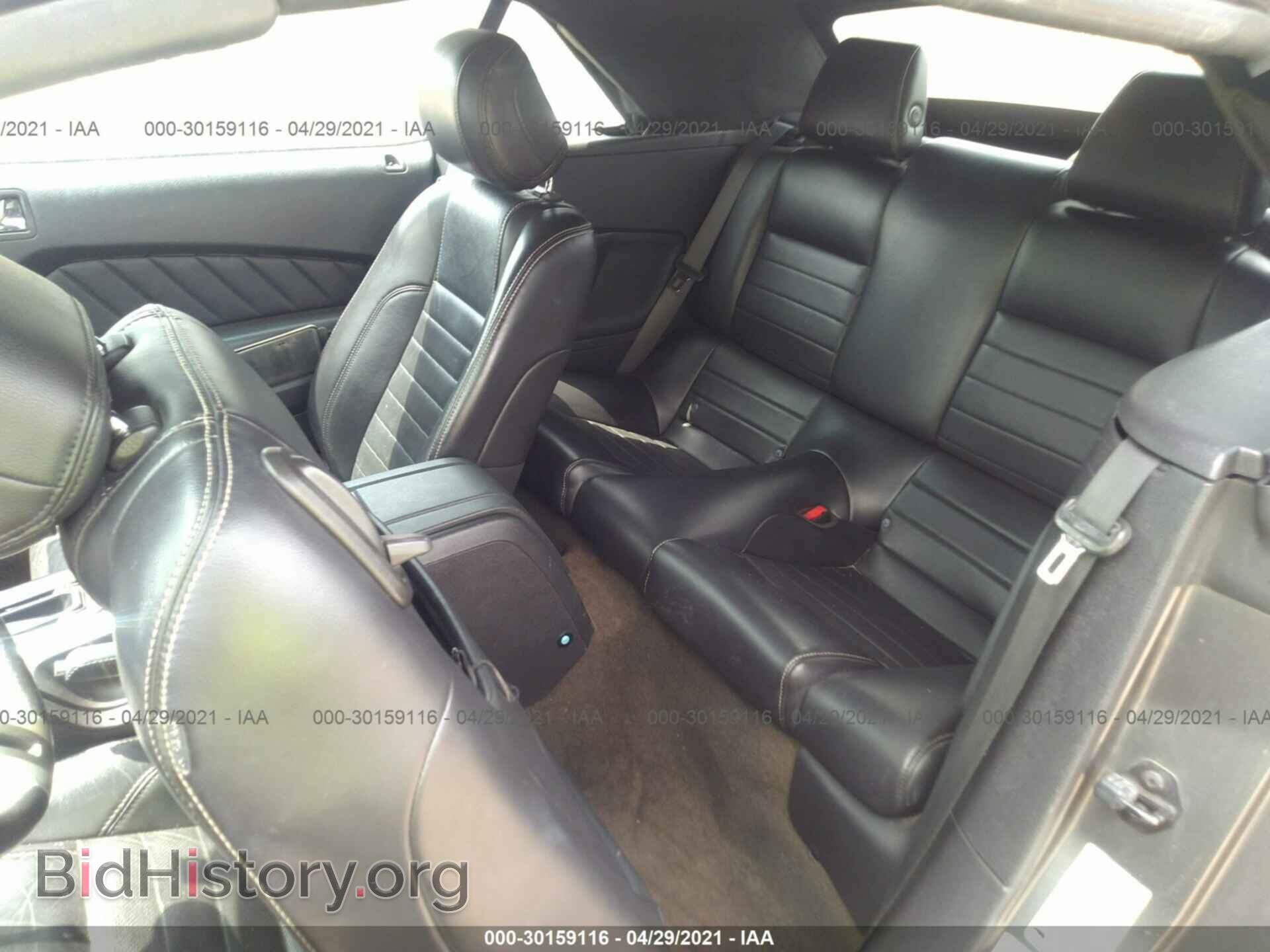 2014 FORD MUSTANG - VIN: 1ZVBP8EM4E5210915 - Фото 8
