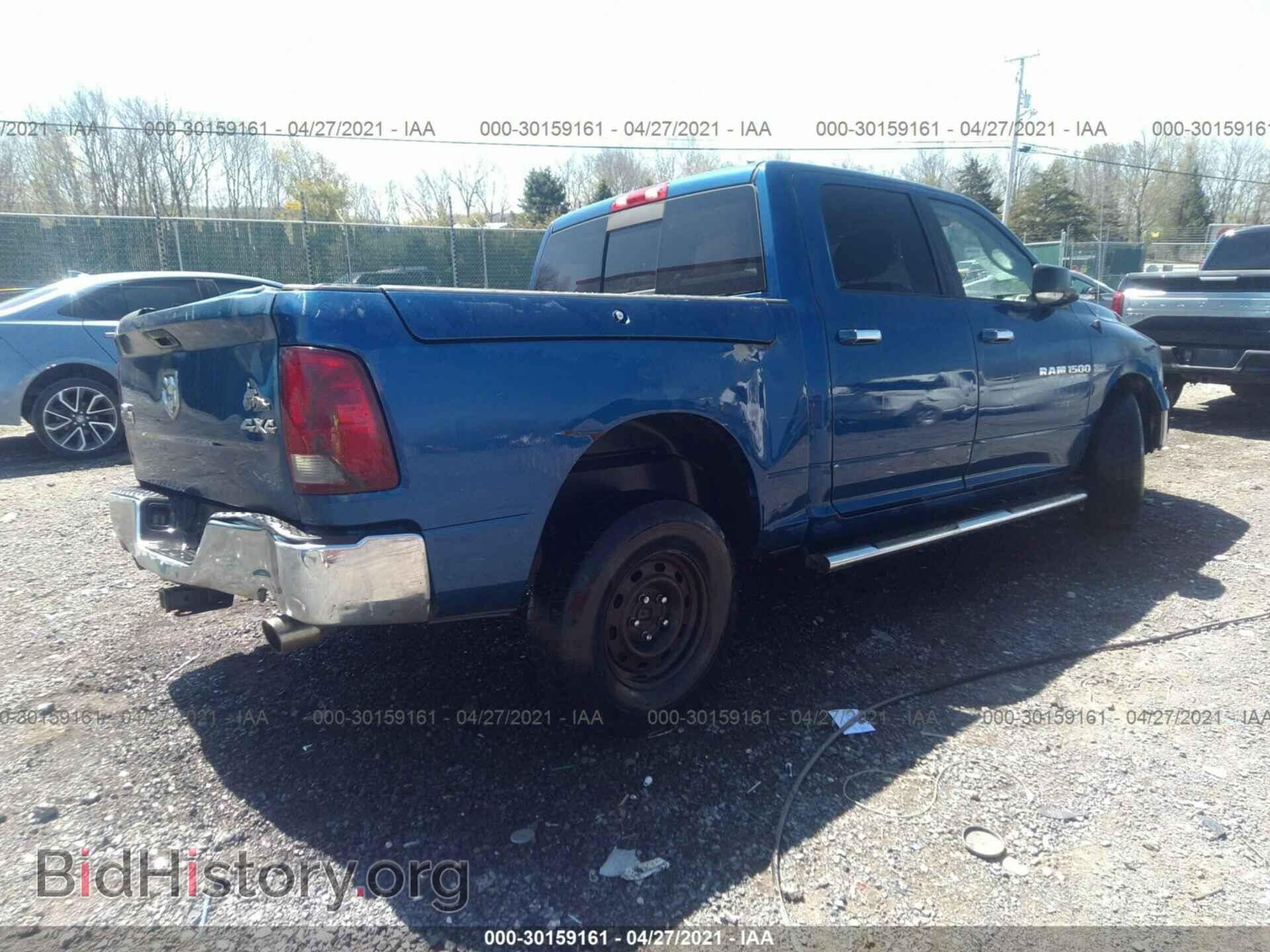2011 RAM 1500 - VIN: 1D7RV1CT2BS548986 - Фото 4