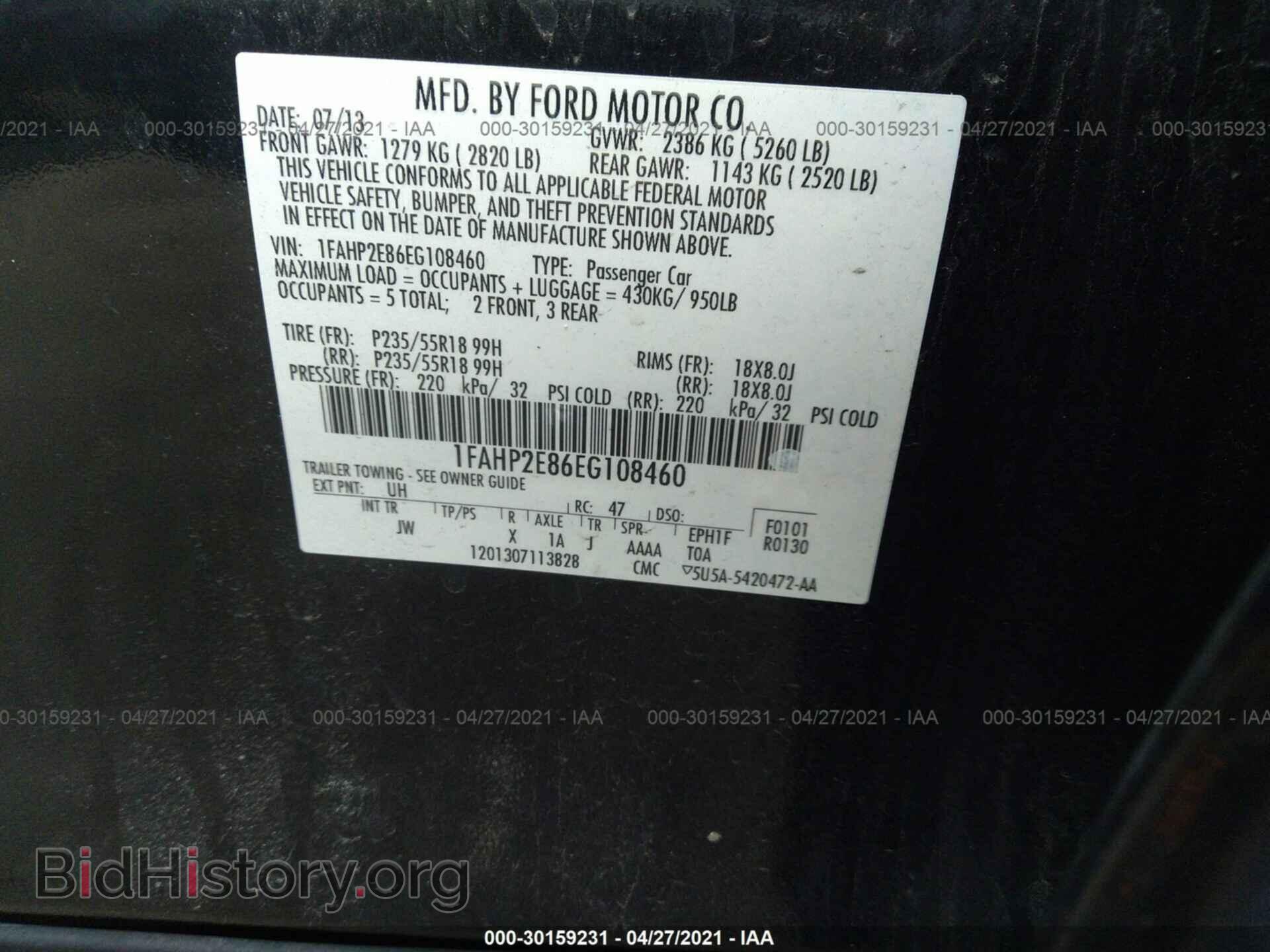 2014 FORD TAURUS - VIN: 1FAHP2E86EG108460 - Фото 9