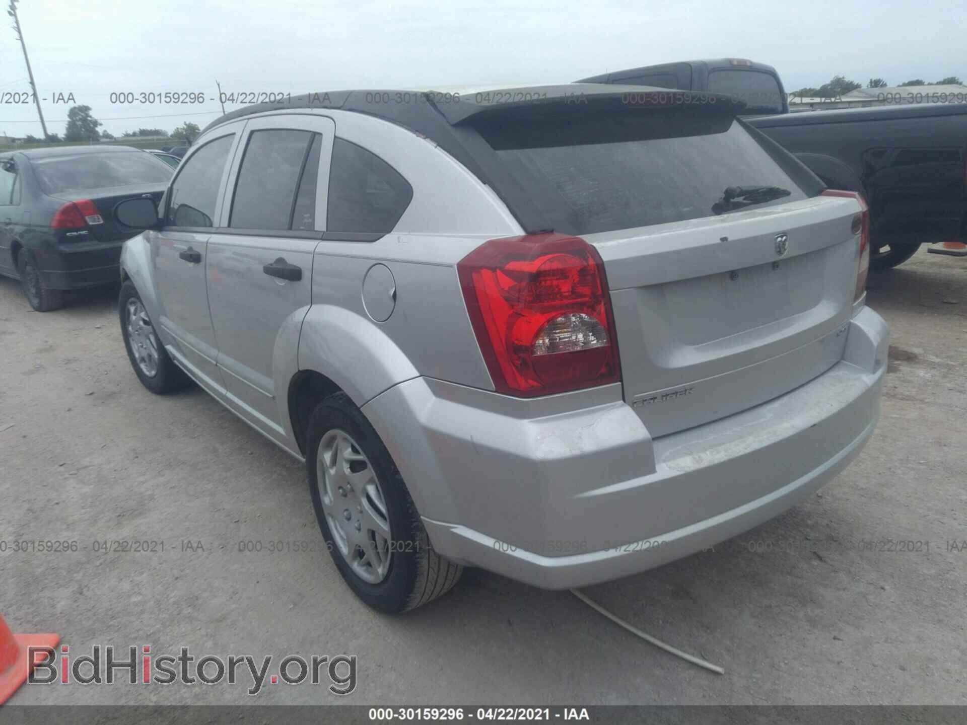 2007 DODGE CALIBER - VIN: 1B3HB48B37D216701 - Photo 3