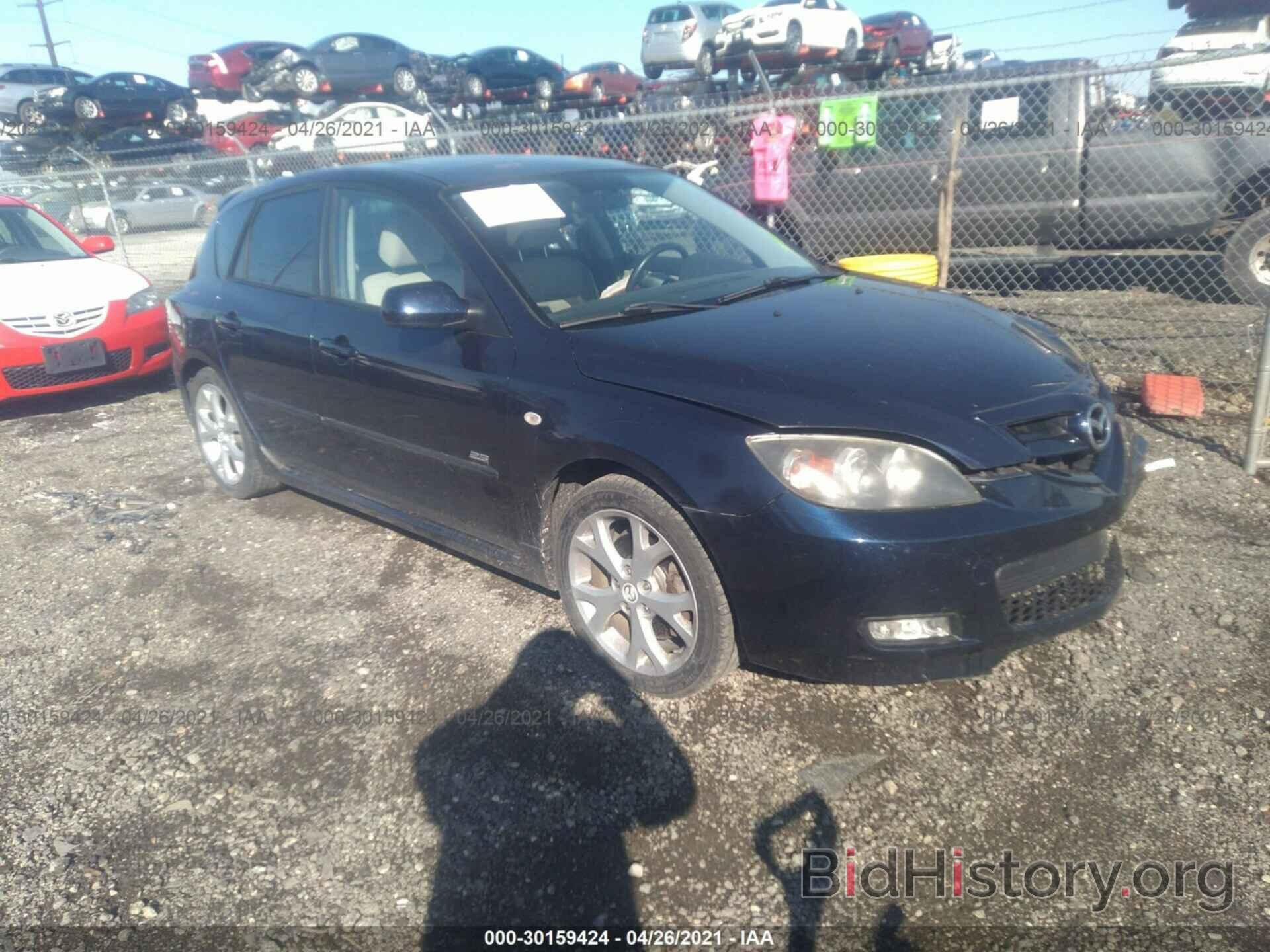 Photo JM1BK344381167623 - MAZDA MAZDA3 2008