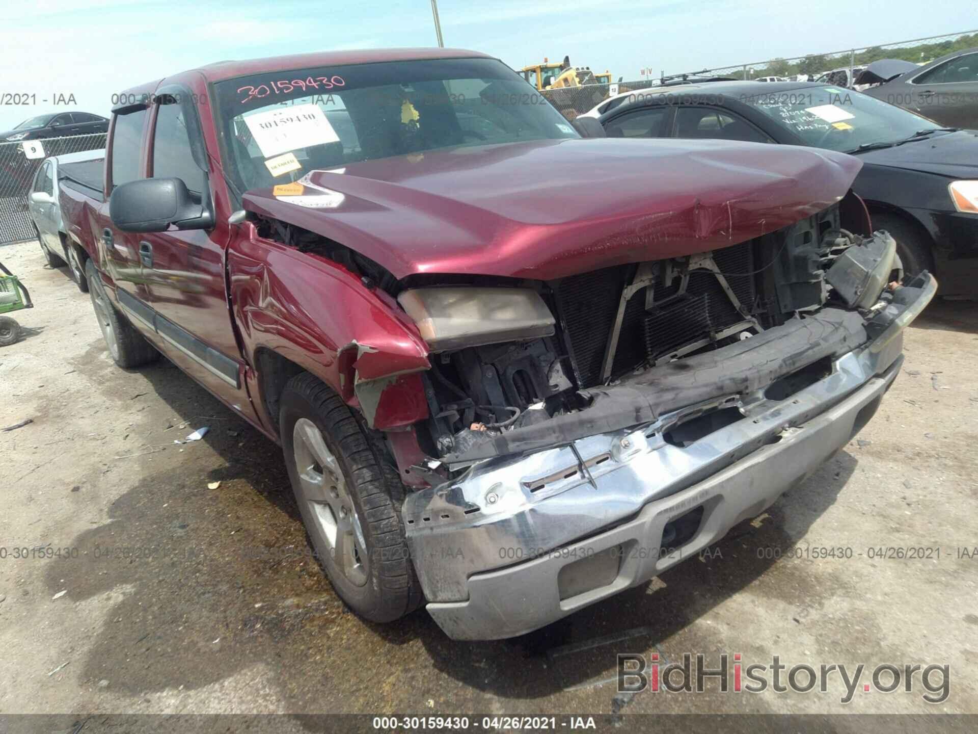 Photo 2GCEC13T661197861 - CHEVROLET SILVERADO 1500 2006